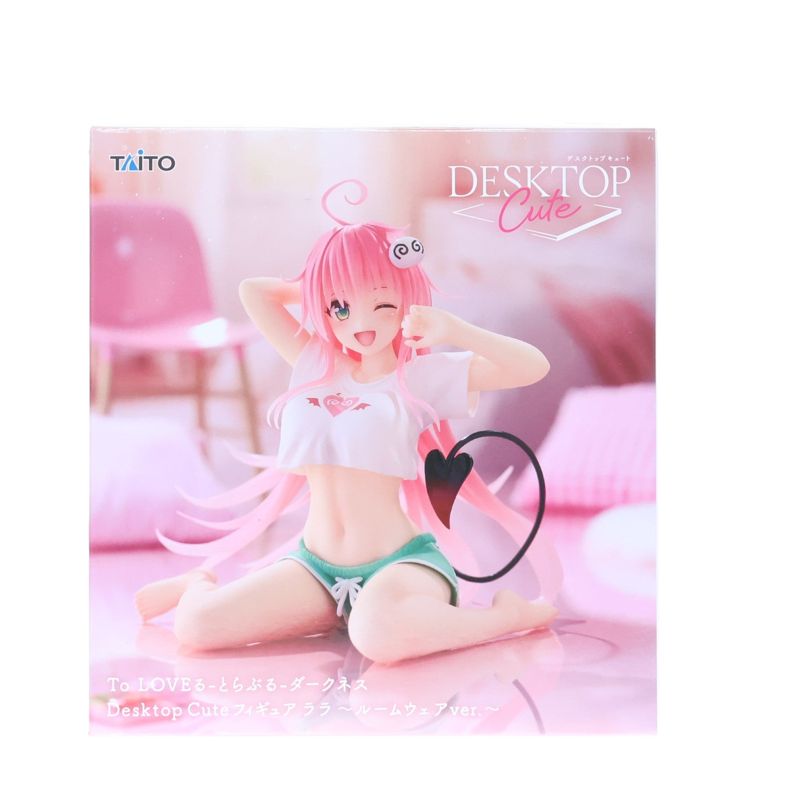 【中古即納】[FIG] ララ・サタリン・デビルーク To LOVEる-とらぶる-ダークネス Desktop Cute フィギュア ララ～ルームウェアver.～ プライズ(451971500) タイトー(20251215)