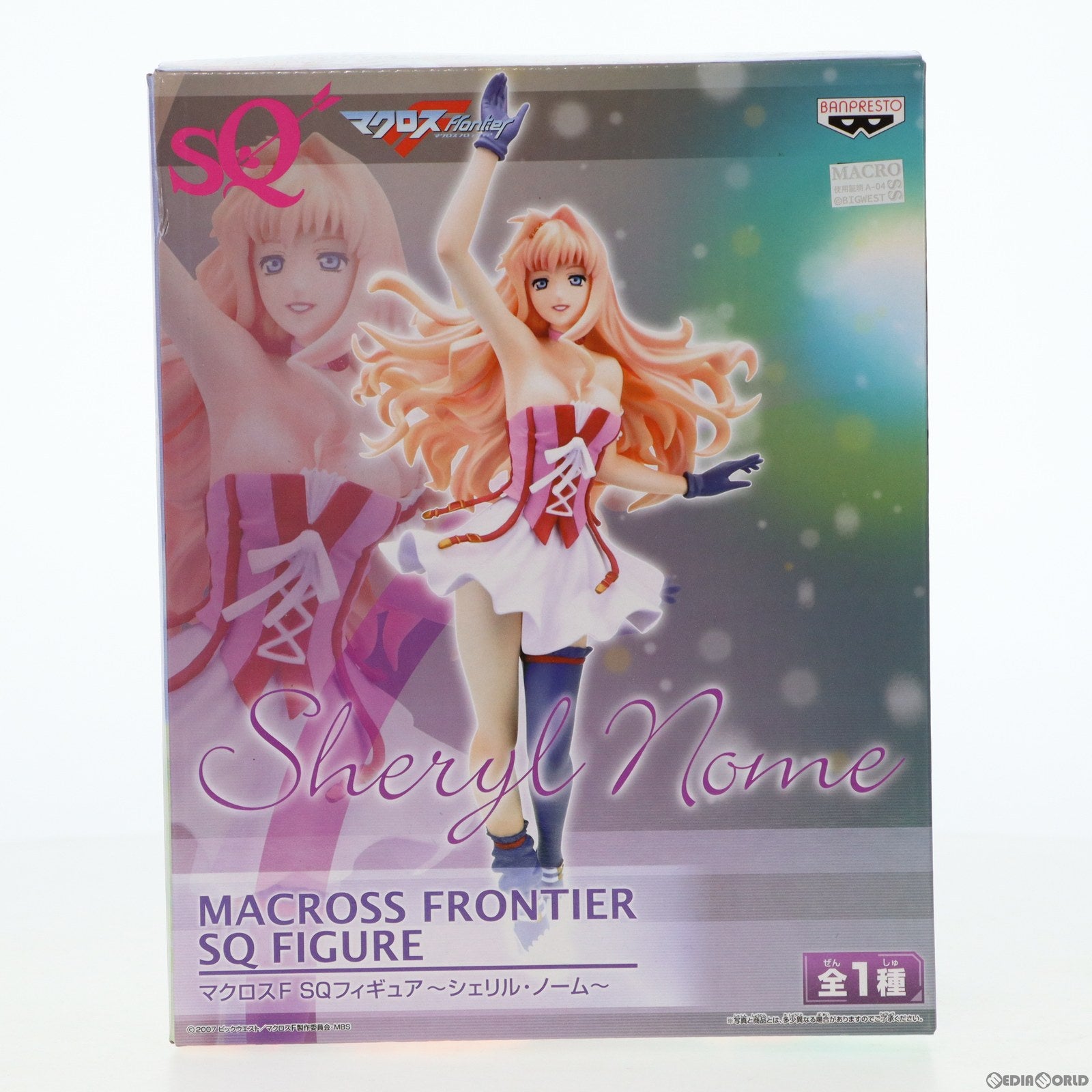 【中古即納】[FIG] シェリル・ノーム SQフィギュア マクロスF(フロンティア) プライズ バンプレスト(20110531)
