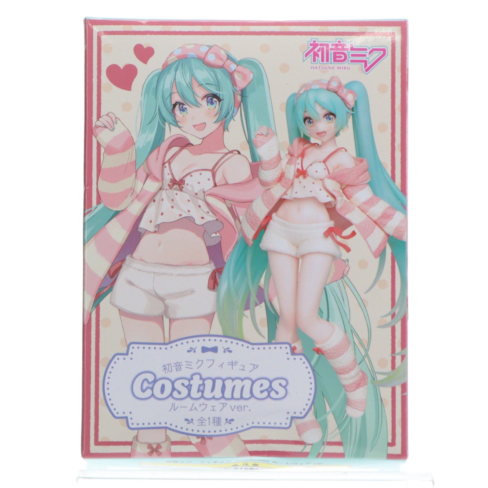 【中古即納】[FIG] 初音ミク フィギュア Costumes ルームウェア ver. キャラクターボーカルシリーズ01 初音ミク プライズ(451264000) タイトー(20201130)