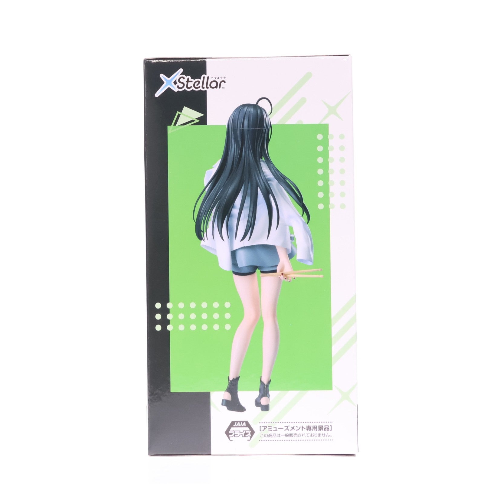 【中古即納】[FIG] 安和すばる(あわすばる) ガールズバンドクライ XStellar『安和すばる』 フィギュア プライズ(1119837) セガ(20251219)
