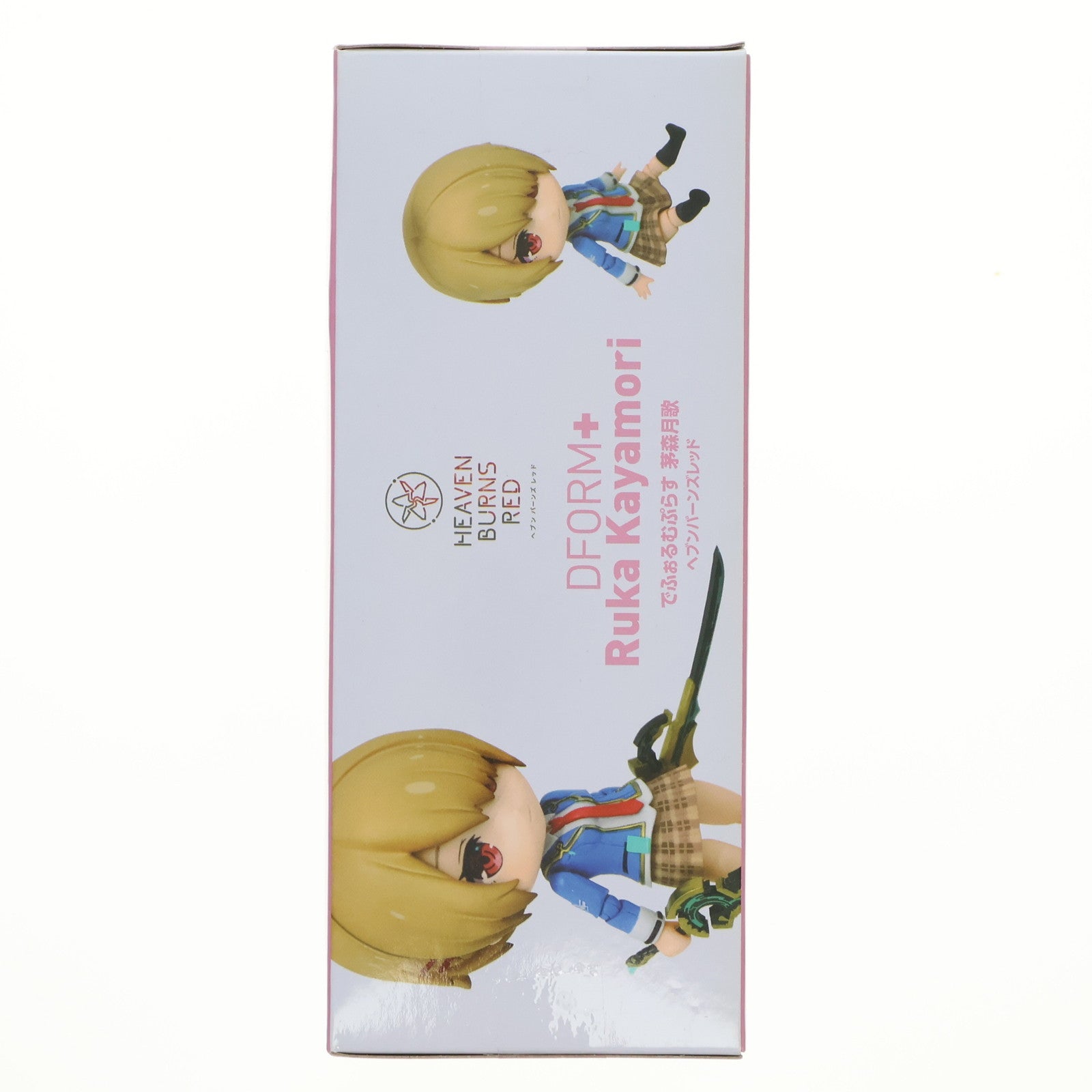 【中古即納】[FIG] でふぉるむぷらす 茅森月歌(かやもりるか) ヘブンバーンズレッド フルアクションデフォルメフィギュア プライズ(ELC000002) エルココ(20230928)