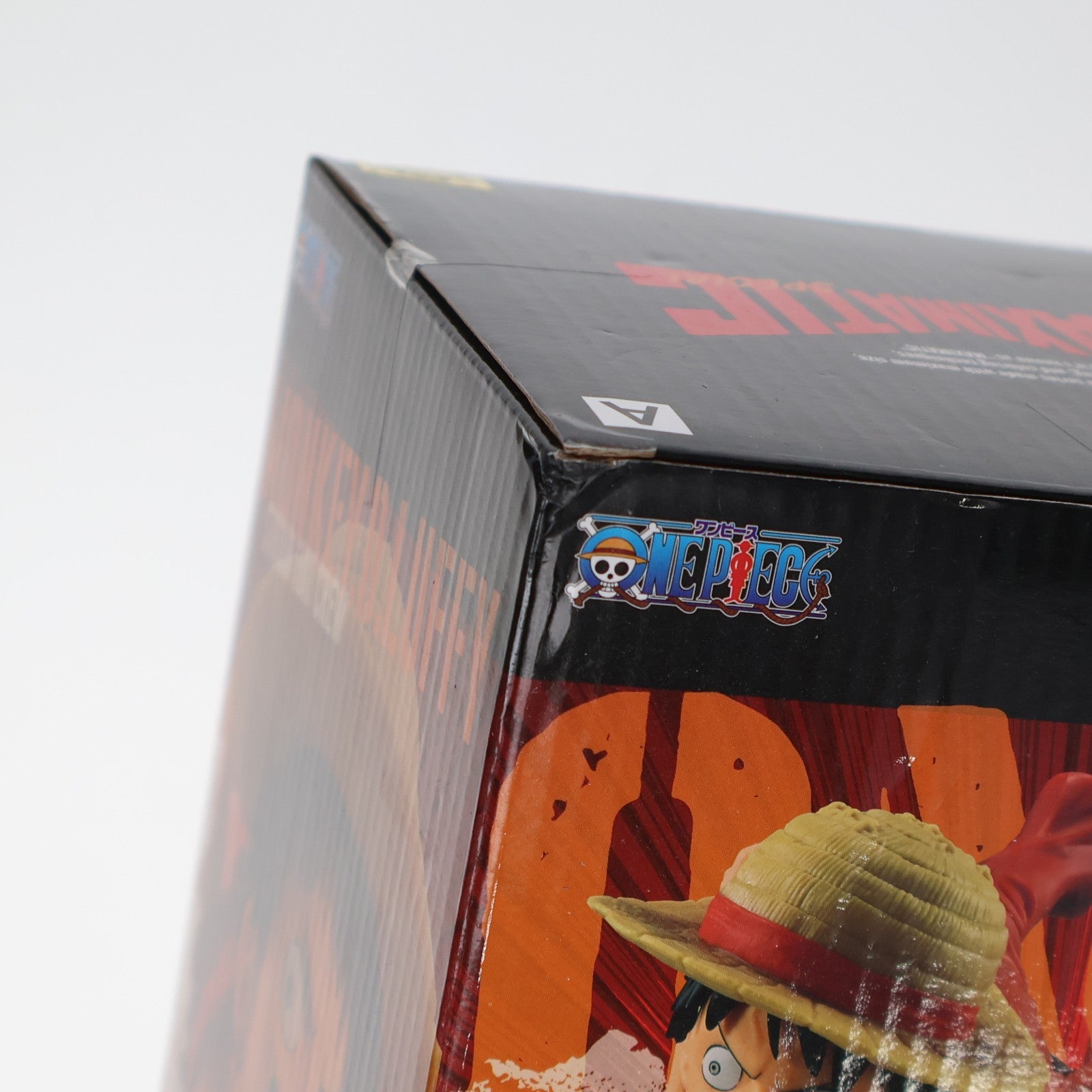 【中古即納】[FIG] モンキー・D・ルフィ A(右腕上げ) ワンピース MAXIMATIC MONKEY.D.LUFFY I・II SPECIAL ONE PIECE フィギュア プライズ(2779141) バンプレスト(20250610)