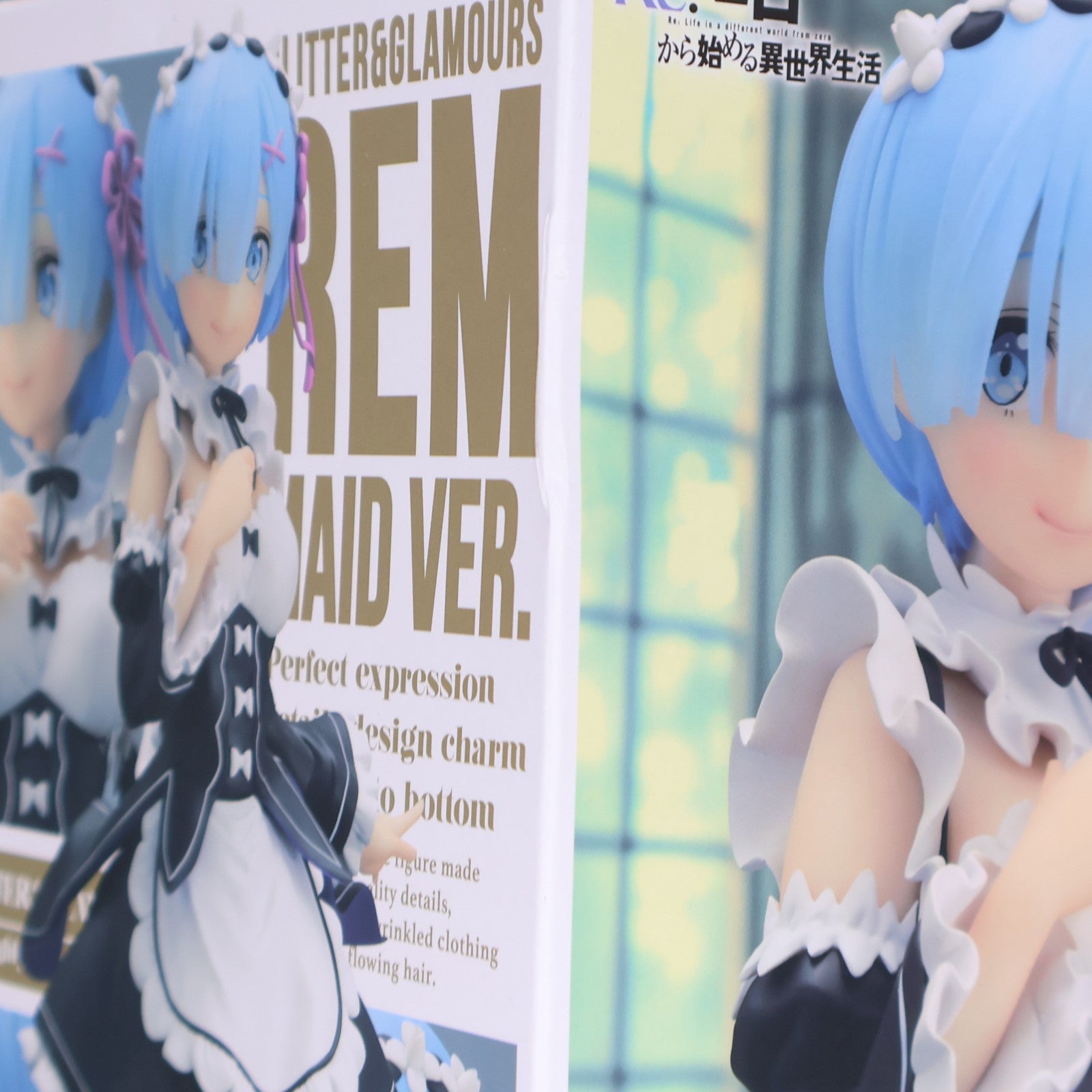 【中古即納】[FIG] レム Re:ゼロから始める異世界生活 GLITTER&GLAMOURS-REM-maid ver. フィギュア プライズ(2751956) バンプレスト(20250325)