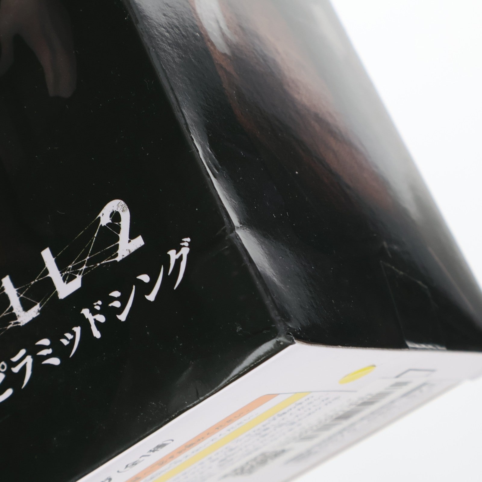 【中古即納】[FIG] レッドピラミッドシング SILENT HILL 2(サイレントヒル2) フィギュア プライズ コナミアミューズメント(20251127)
