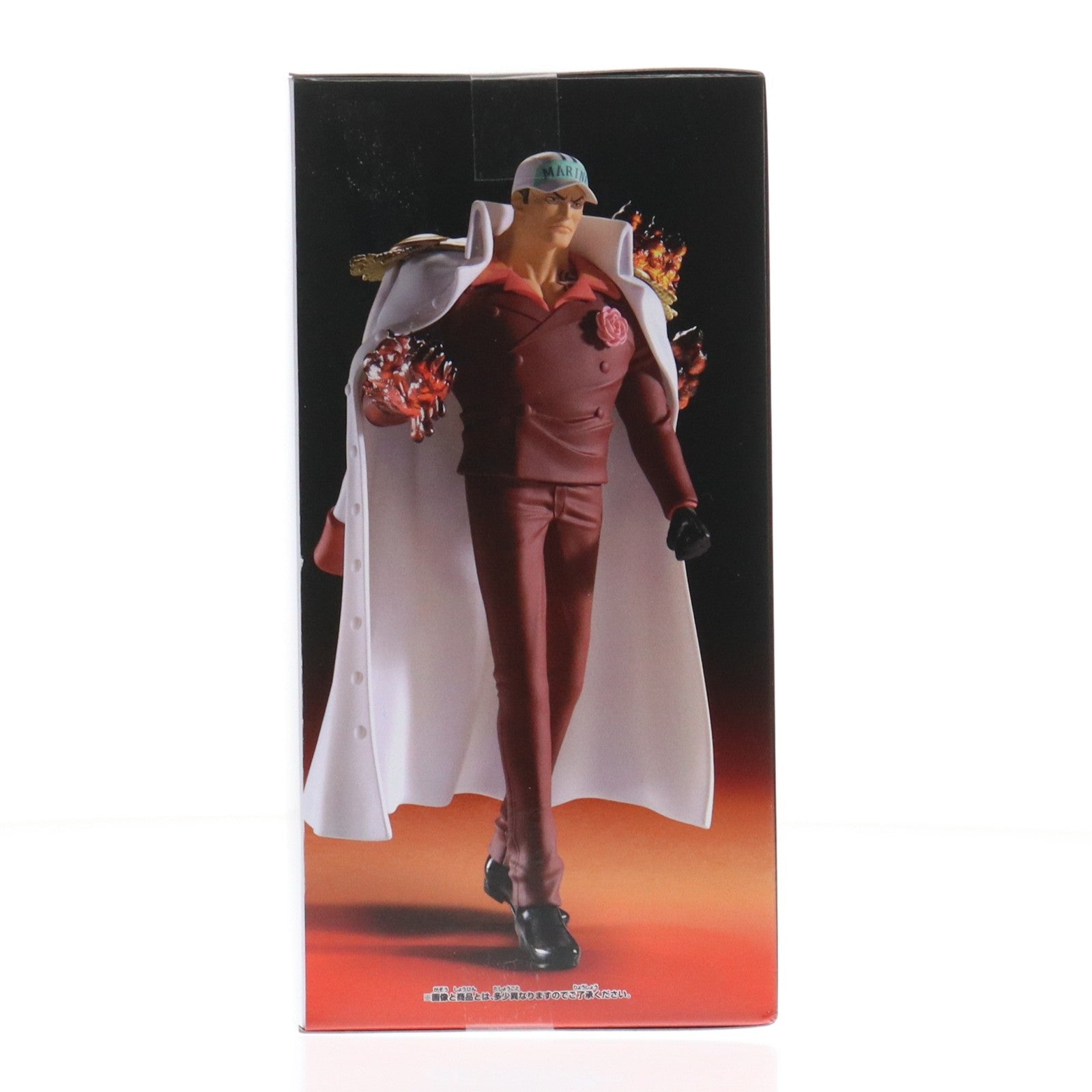 【中古即納】[FIG] サカズキ(赤犬) ワンピース THE出航 LOGIA-SAKAZUKI- ONE PIECE フィギュア プライズ(2776602) バンプレスト(20251113)