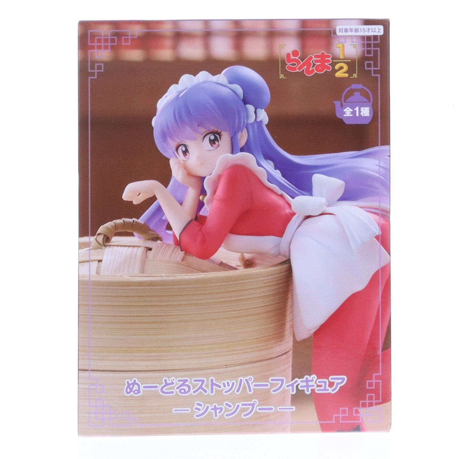 【中古即納】[FIG] シャンプー らんま1/2 ぬーどるストッパーフィギュア-シャンプー- プライズ(AMU-PRZ21307) フリュー(20251130)