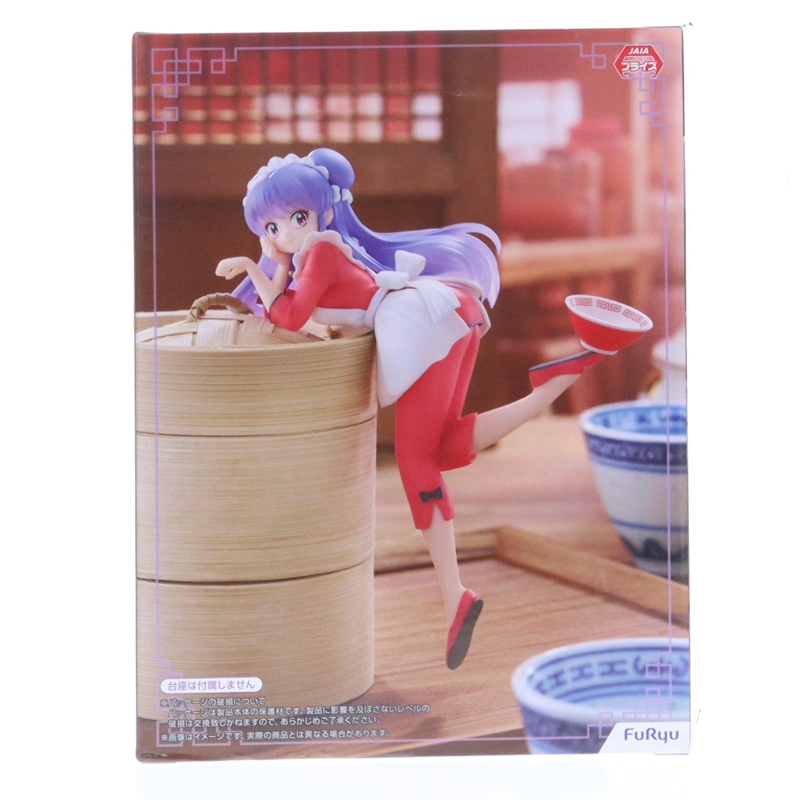 【中古即納】[FIG] シャンプー らんま1/2 ぬーどるストッパーフィギュア-シャンプー- プライズ(AMU-PRZ21307) フリュー(20251130)