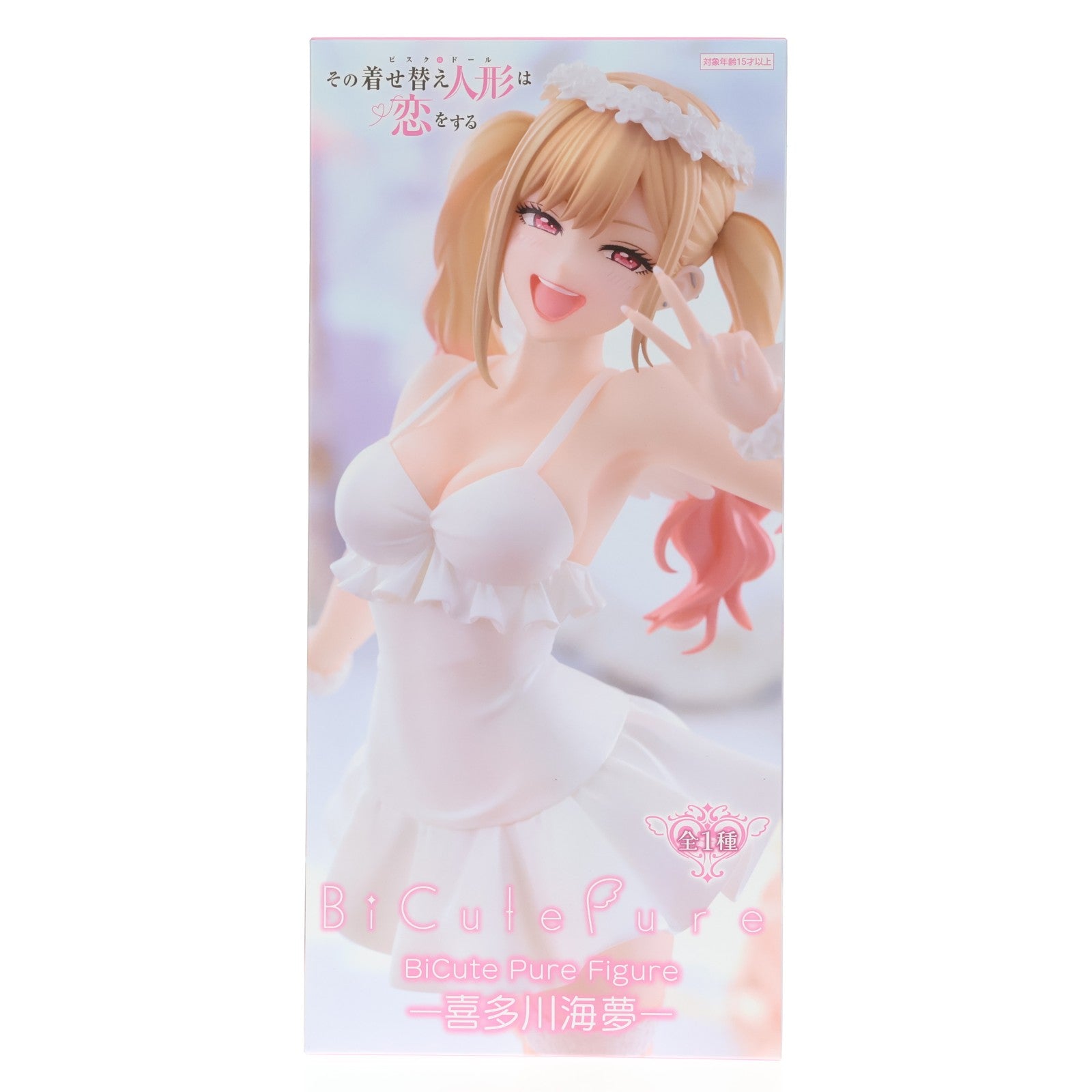 【中古即納】[FIG] 喜多川海夢(きたがわまりん) その着せ替え人形は恋をする BiCute Bunnies Figure-喜多川海夢- プライズ(AMU-PRZ19706) フリュー(20251220)