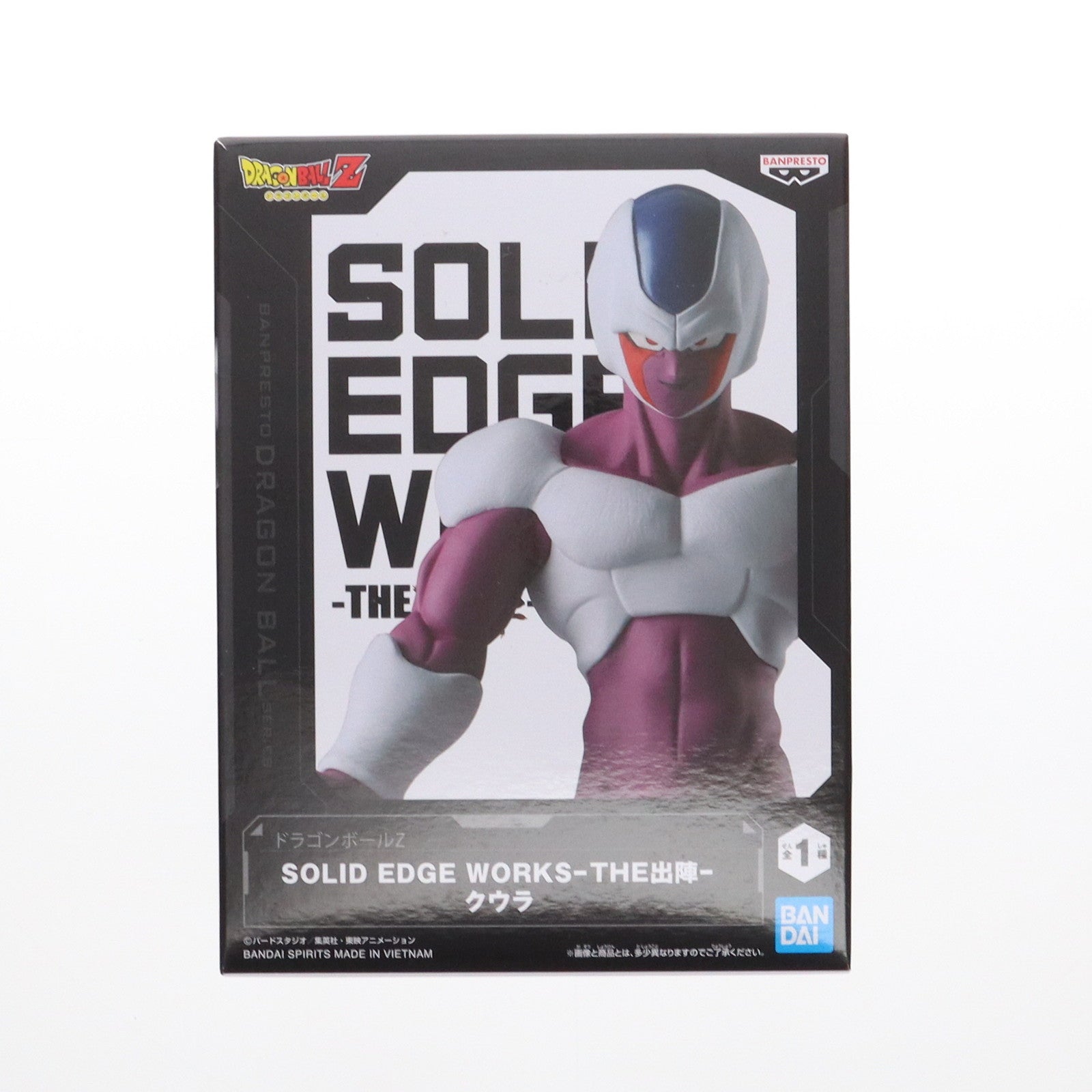 【中古即納】[FIG] クウラ ドラゴンボールZ SOLID EDGE WORKS-THE出陣-クウラ フィギュア プライズ(2720634) バンプレスト(20250120)