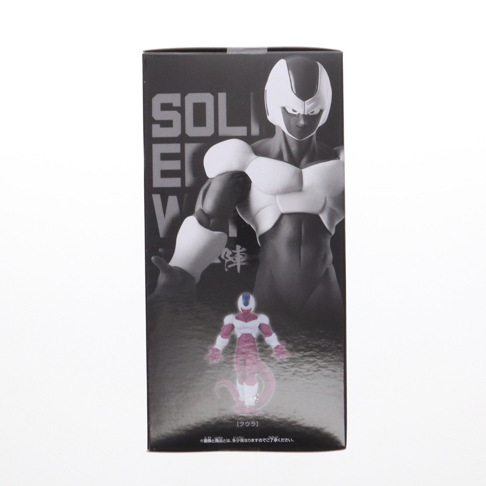 【中古即納】[FIG] クウラ ドラゴンボールZ SOLID EDGE WORKS-THE出陣-クウラ フィギュア プライズ(2720634) バンプレスト(20250120)