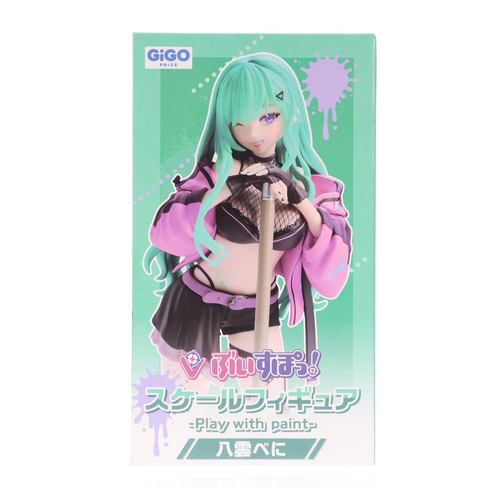 【中古即納】[FIG] GiGO限定 八雲べに(やくもべに) ぶいすぽっ!スケールフィギュア -Play with paint- vol.7 プライズ フクヤ(20251127)