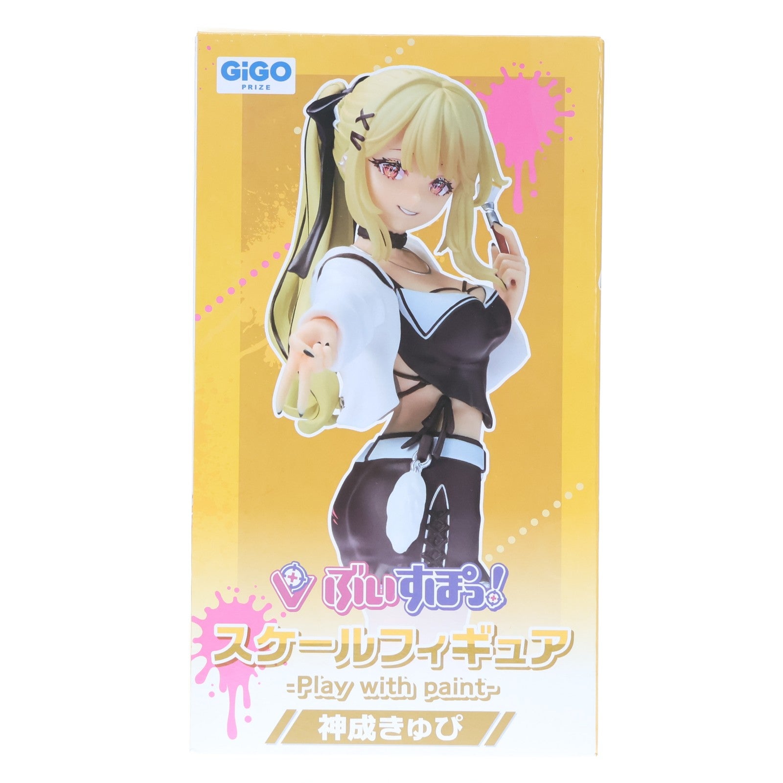 【中古即納】[FIG] GiGO限定 神成きゅぴ(かみなりきゅぴ) ぶいすぽっ!スケールフィギュア -Play with paint- vol.7 プライズ フクヤ(20251127)