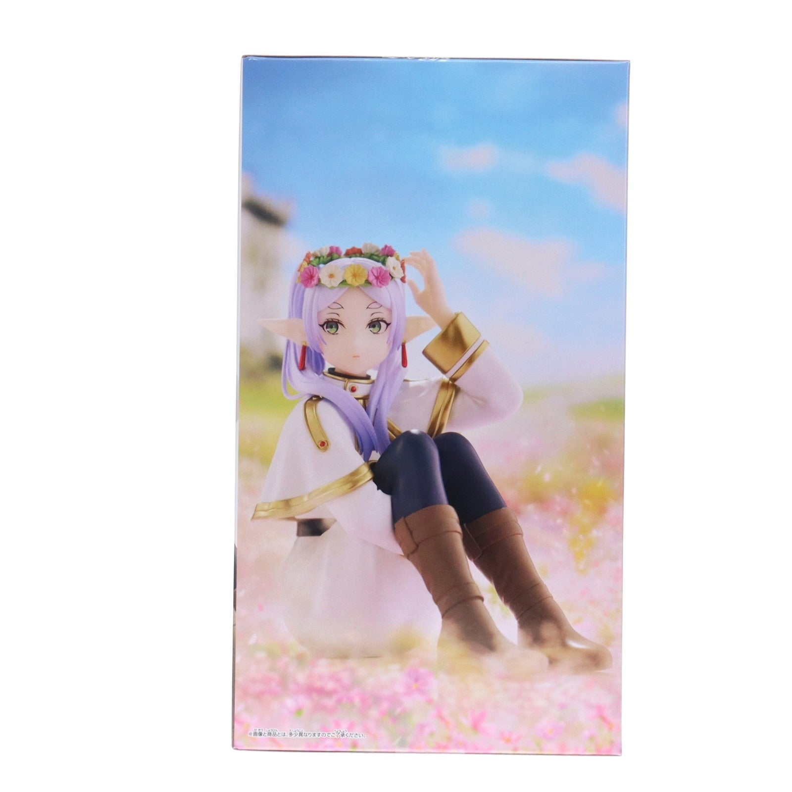【中古即納】[FIG] フリーレン 葬送のフリーレン ESPRESTO-Flower Crown-フリーレン フィギュア プライズ(2758948) バンプレスト(20250717)