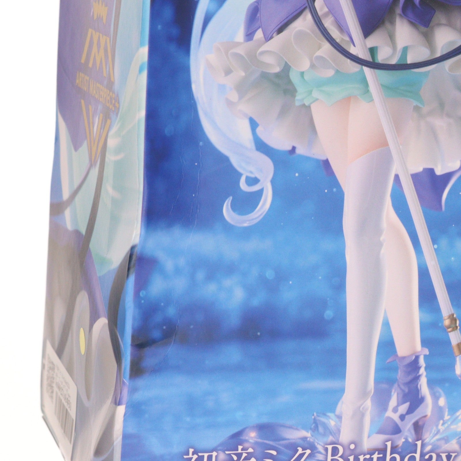 【中古即納】[FIG] 初音ミク Birthday2024 AMP+ フィギュア～Flower ver.～ キャラクター・ボーカル・シリーズ01 初音ミク プライズ(451779800) タイトー(20241031)