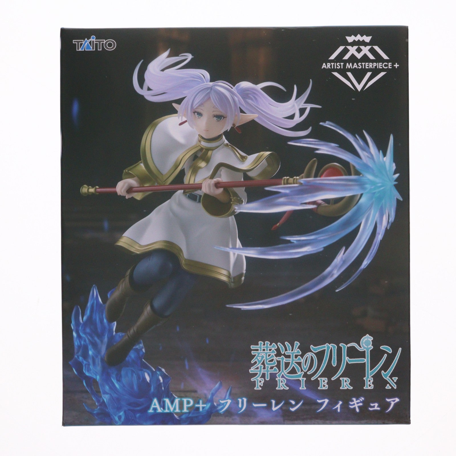 【中古即納】[FIG] フリーレン 葬送のフリーレン AMP+ フリーレン フィギュア プライズ(451916900) タイトー(20250823)