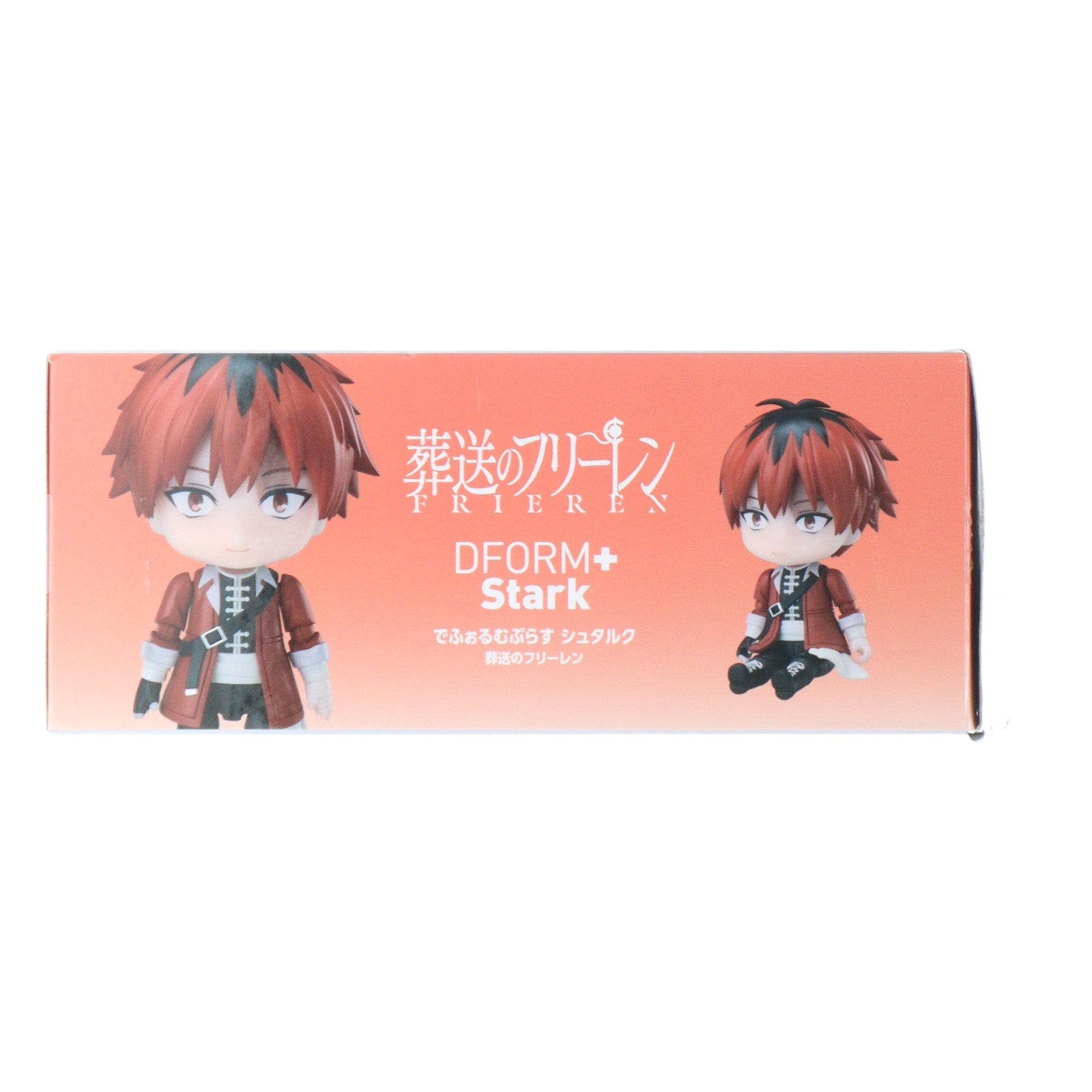 【中古即納】[FIG] でふぉるむぷらす シュタルク 葬送のフリーレン フルアクションデフォルメフィギュア プライズ エルココ(20240430)