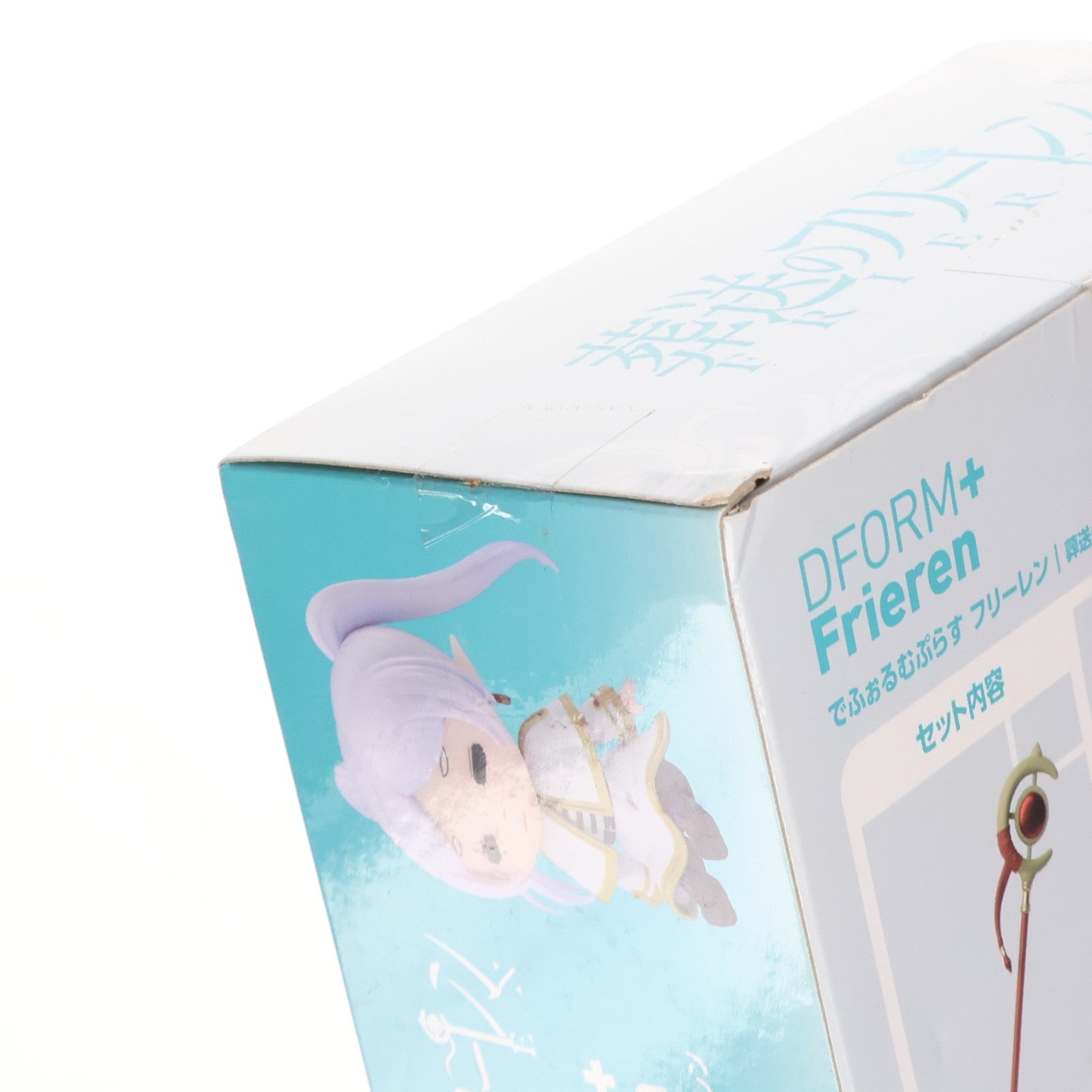 【中古即納】[FIG] でふぉるむぷらす フリーレン 葬送のフリーレン フルアクションデフォルメフィギュア プライズ エルココ(20240430)