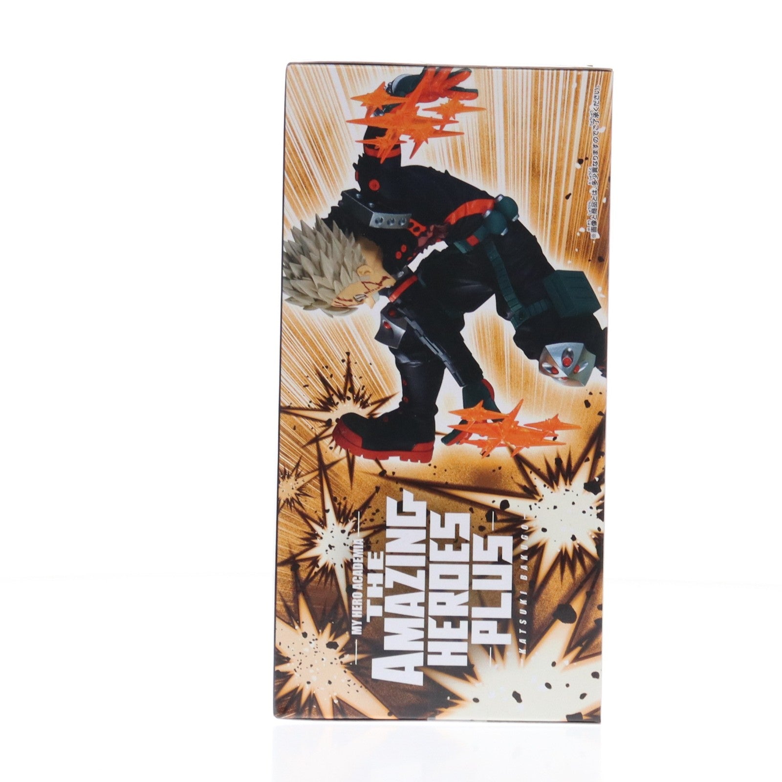 【中古即納】[FIG] 爆豪勝己(ばくごうかつき) 僕のヒーローアカデミア THE AMAZING HEROES-PLUS-KATSUKI BAKUGO III フィギュア プライズ(2785024) バンプレスト(20251031)