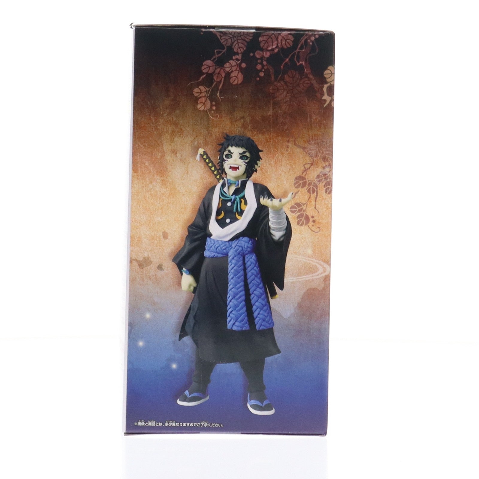 【中古即納】[FIG] 獪岳(かいがく) 鬼滅の刃 フィギュア-鬼ノ装-拾伍の型 プライズ(2775261) バンプレスト(20251127)