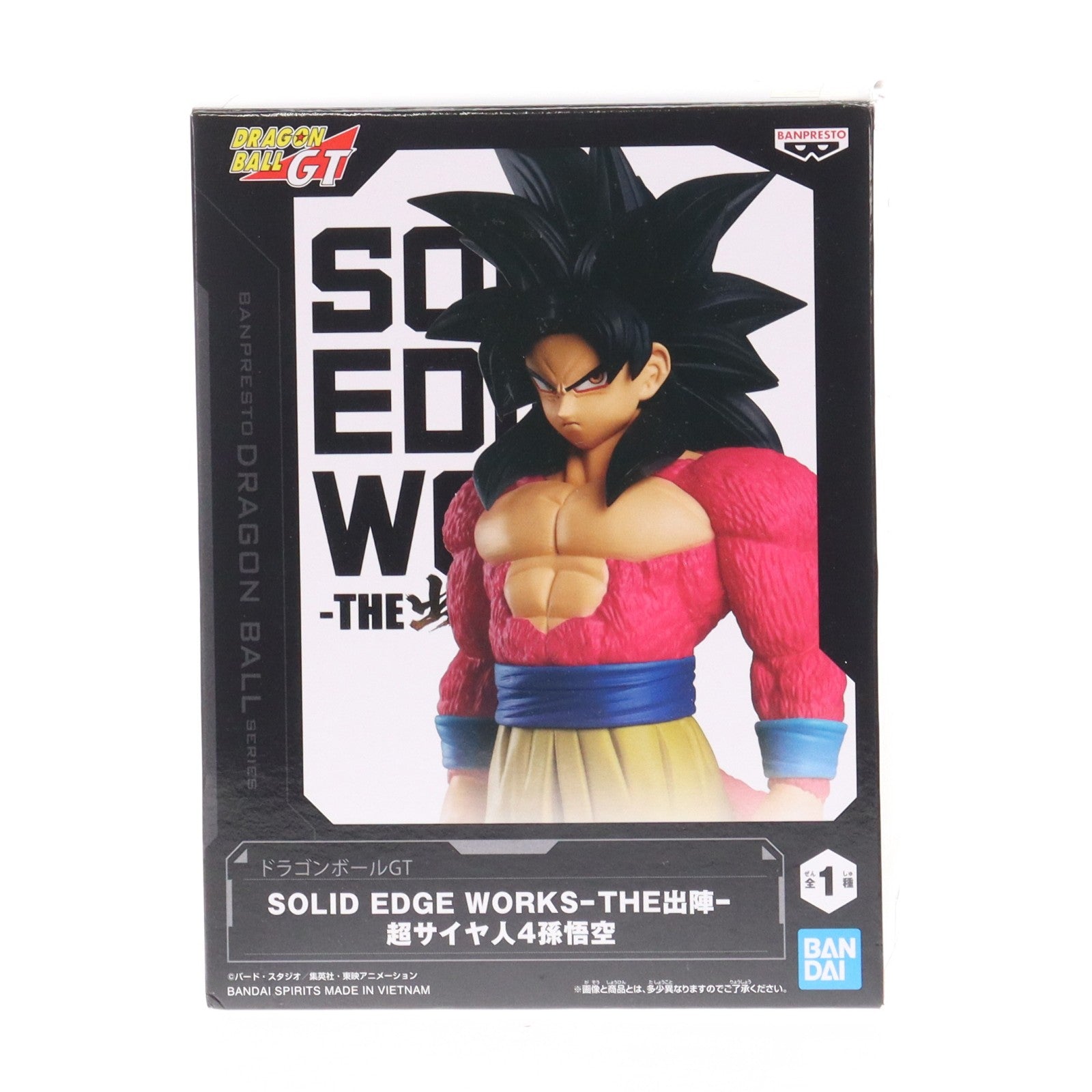 【中古即納】[FIG] 超サイヤ人4孫悟空 ドラゴンボールGT SOLID EDGE WORKS-THE出陣-超サイヤ人4孫悟空 フィギュア プライズ(2752066) バンプレスト(20251113)