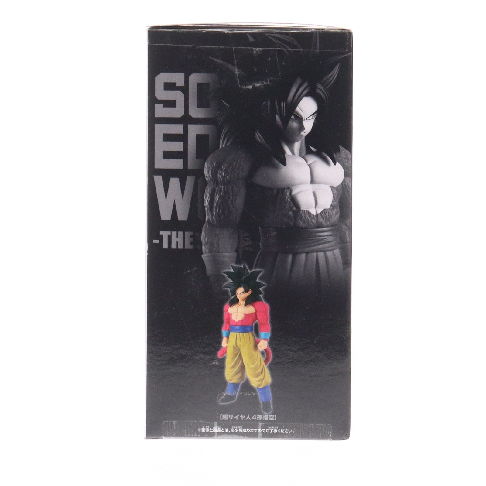 【中古即納】[FIG] 超サイヤ人4孫悟空 ドラゴンボールGT SOLID EDGE WORKS-THE出陣-超サイヤ人4孫悟空 フィギュア プライズ(2752066) バンプレスト(20251113)