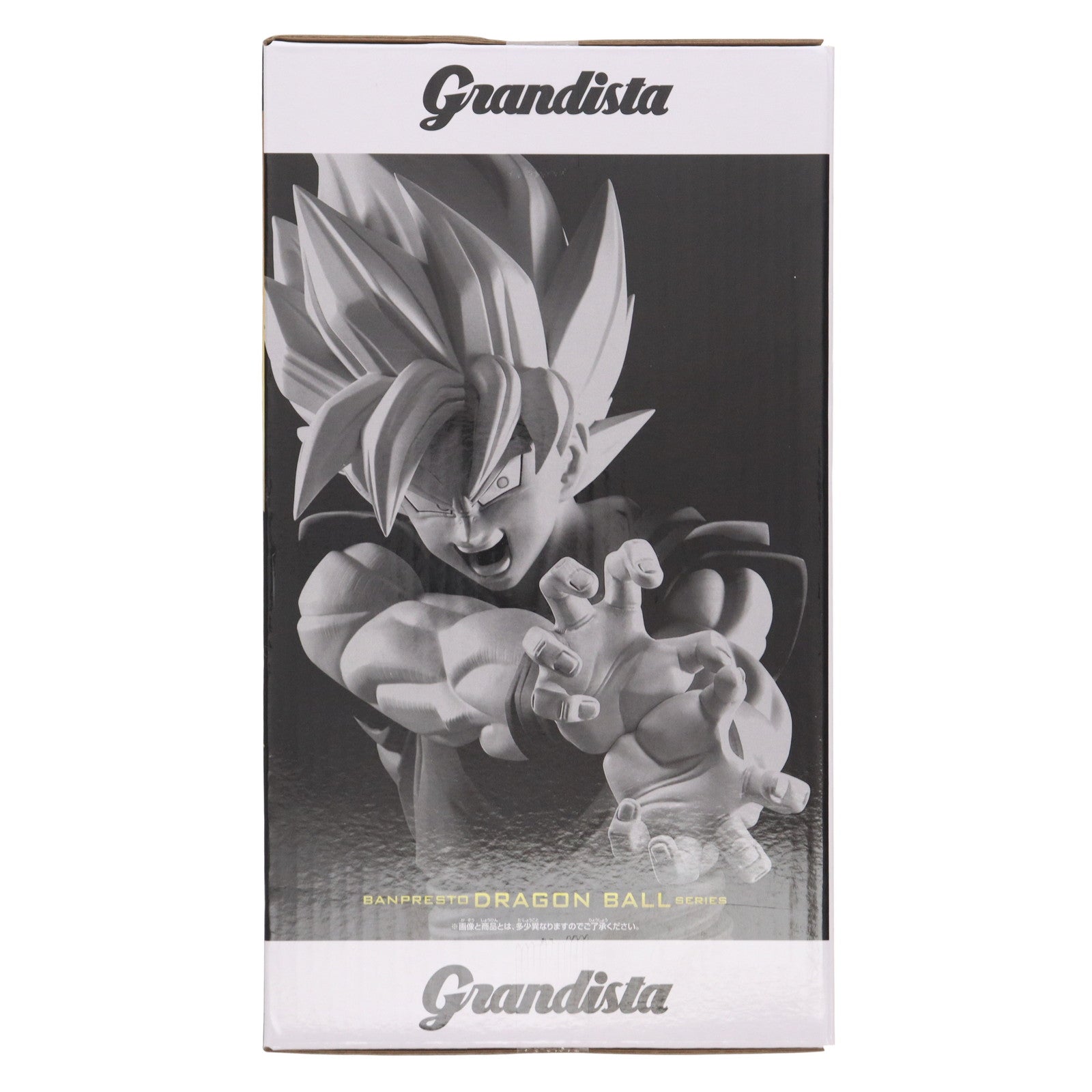 【中古即納】[FIG] 超サイヤ人孫悟空 ドラゴンボールZ Grandista-SON GOKU-II フィギュア DRAGON BALL プライズ(2756010) バンプレスト(20250909)