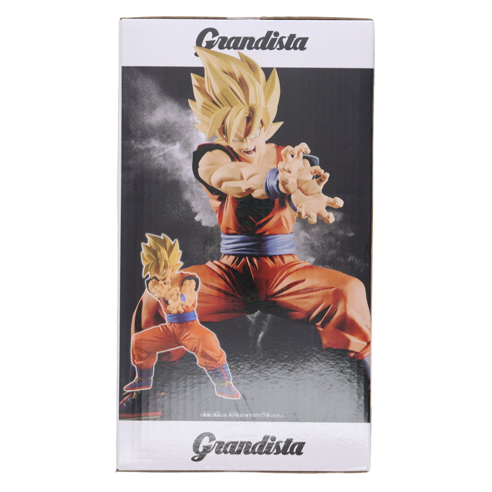 【中古即納】[FIG] 超サイヤ人孫悟空 ドラゴンボールZ Grandista-SON GOKU-II フィギュア DRAGON BALL プライズ(2756010) バンプレスト(20250909)
