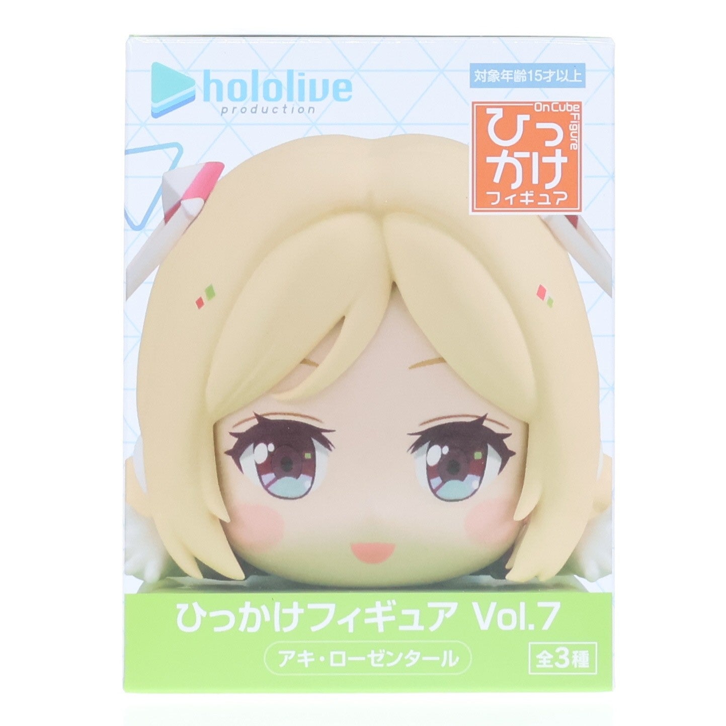 【中古即納】[FIG] アキ・ローゼンタール ホロライブプロダクション ひっかけフィギュア Vol.7 プライズ(AMU-PRZ21277) フリュー(20251130)