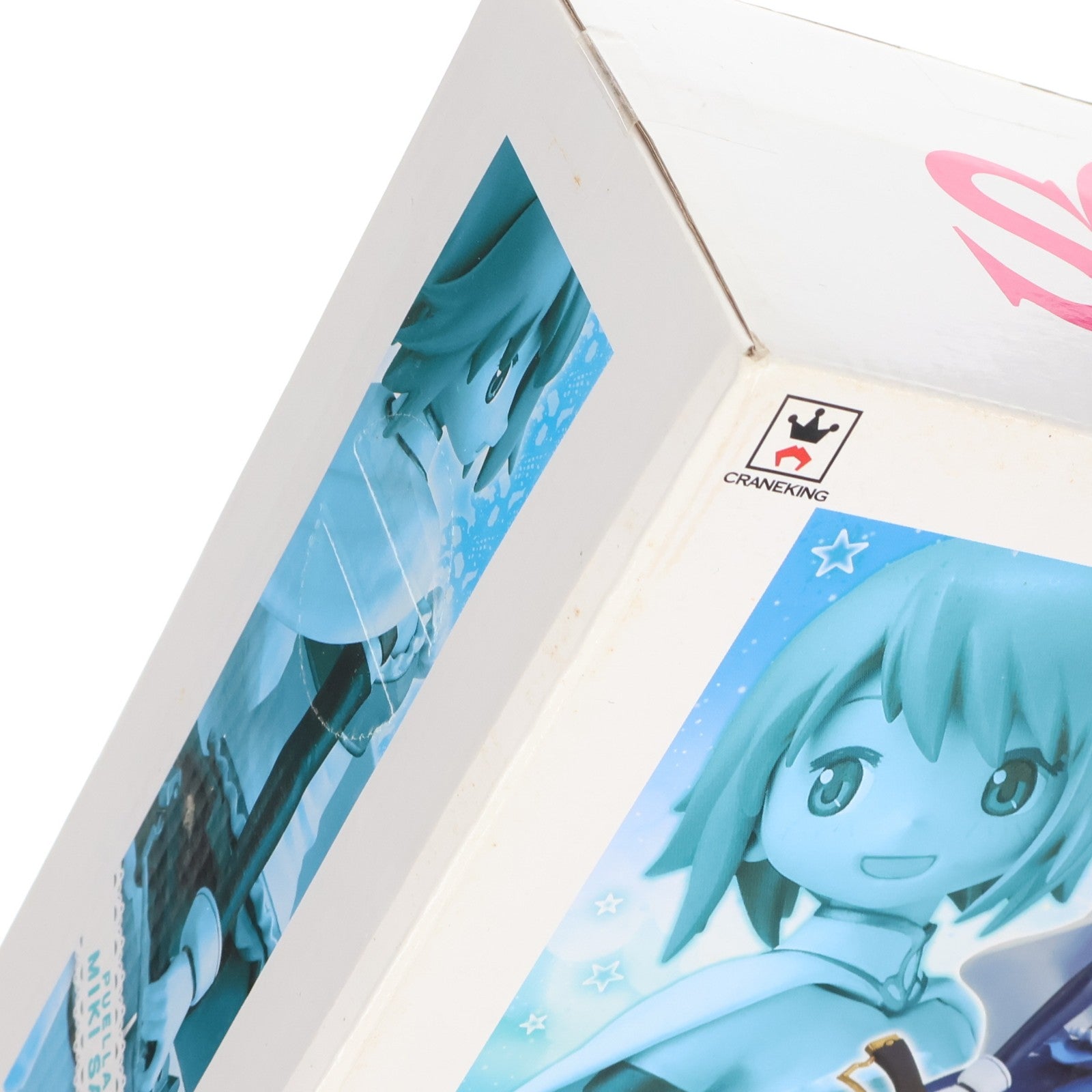 【中古即納】[FIG] 美樹さやか(みきさやか) SQフィギュア～美樹さやか～ 魔法少女まどか☆マギカ プライズ(48265) バンプレスト(20130210)