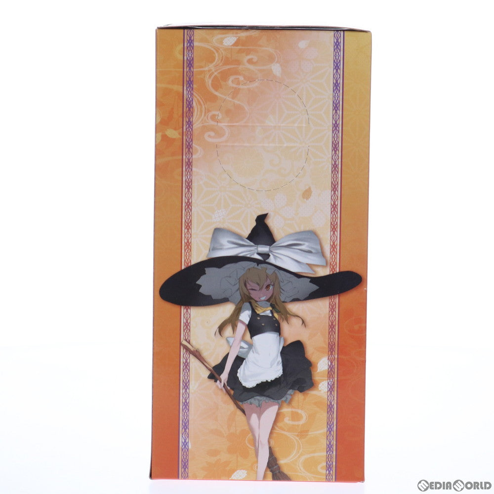 【中古即納】[FIG] 霧雨魔理沙(きりさめまりさ) 東方Project 東方妖々夢プレミアムフィギュア-霧雨魔理沙- プライズ(AMU-PRZ8504/AMU-PRZ9307) フリュー(20170831)