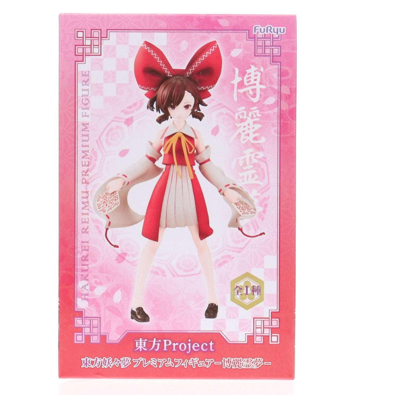 【中古即納】[FIG] 博麗霊夢(はくれいれいむ) 東方Project(とうほうプロジェクト) 東方妖々夢 プレミアムフィギュア-博麗霊夢- プライズ(AMU-PRZ8178) フリュー(20170430)