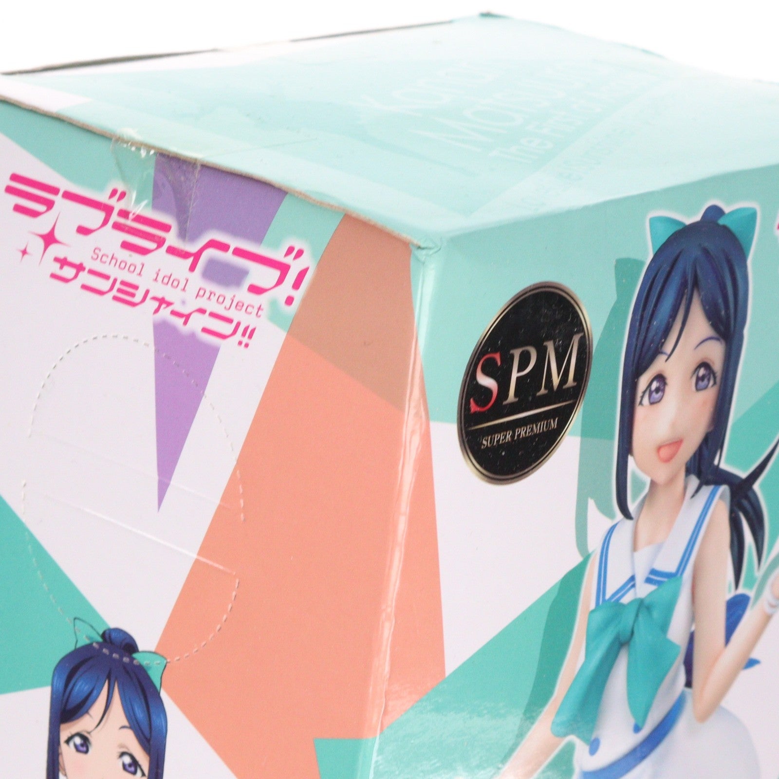 【中古即納】[FIG] 松浦果南(まつうらかなん) ラブライブ!サンシャイン!! スーパープレミアムフィギュア『松浦果南-The firtst of Aqours』 プライズ(1022297) セガ(20171120)