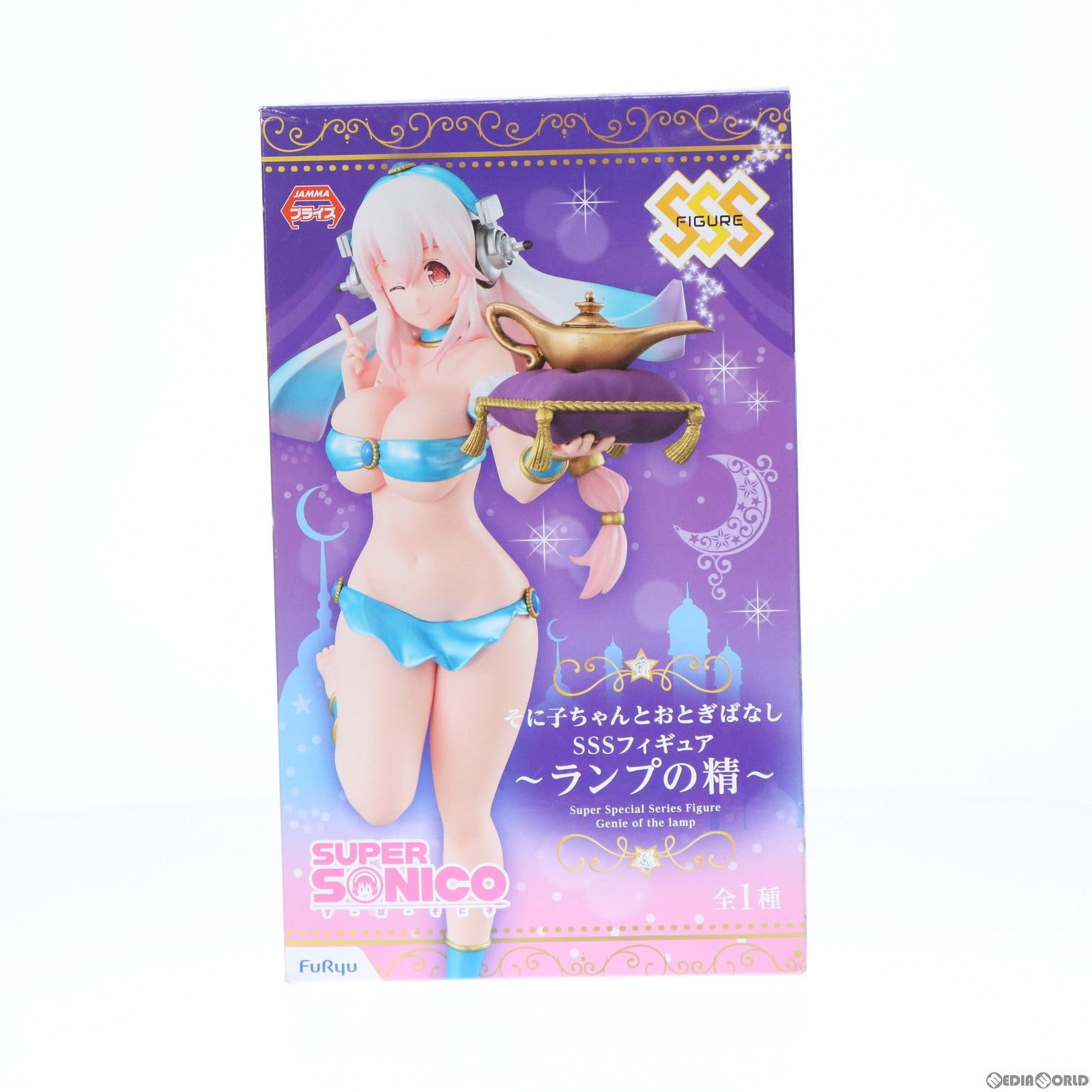 【中古即納】[FIG] すーぱーそに子 そに子ちゃんとおとぎばなしSSSフィギュア～ランプの精～ プライズ(AMU-PRZ8506) フリュー(20170831)