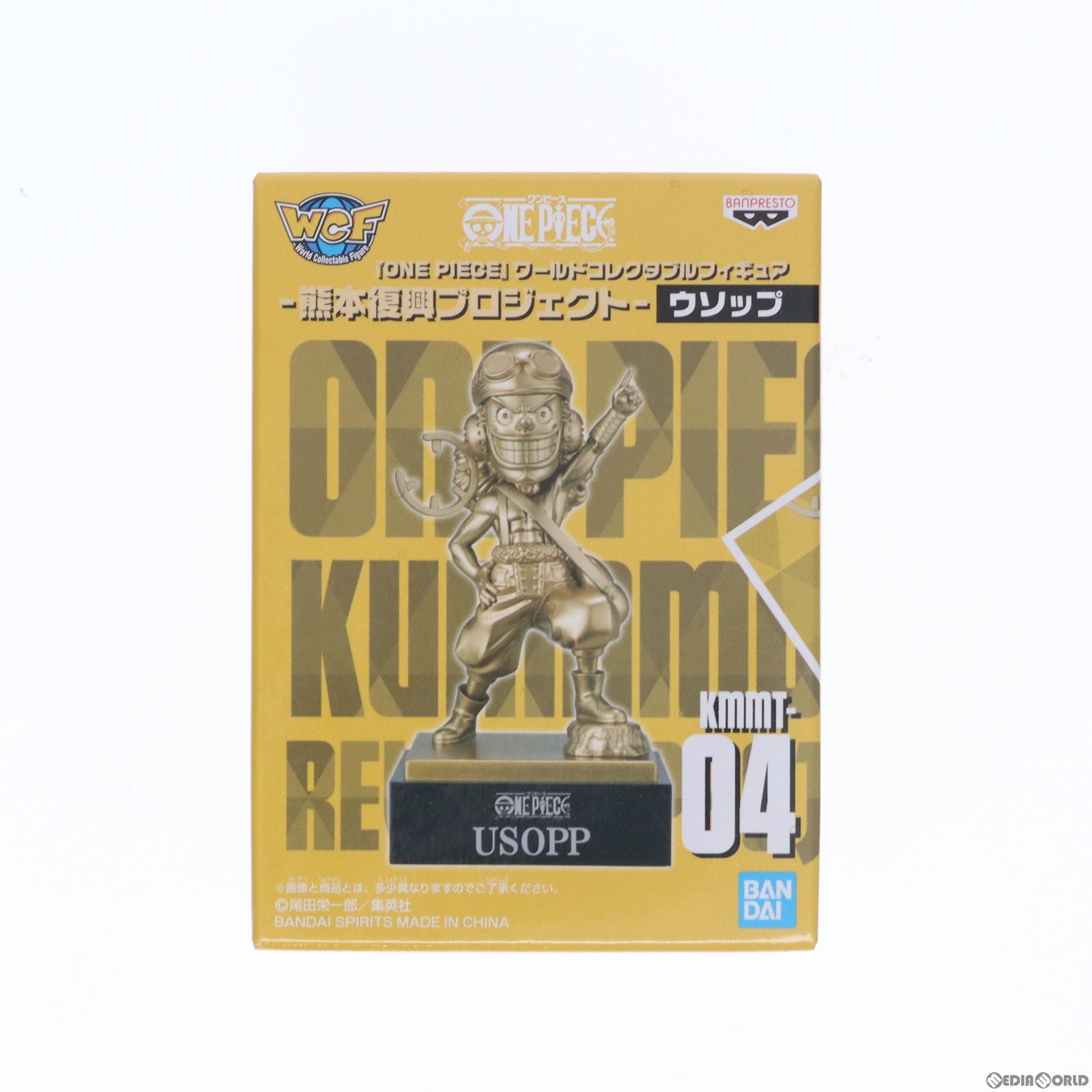 【中古即納】[FIG] 店舗限定 ウソップ ワンピース ワールドコレクタブルフィギュア -熊本復興プロジェクト- 銅像ミニフィギュア ONE PIECE プライズ(2592651) バンプレスト(20220723)