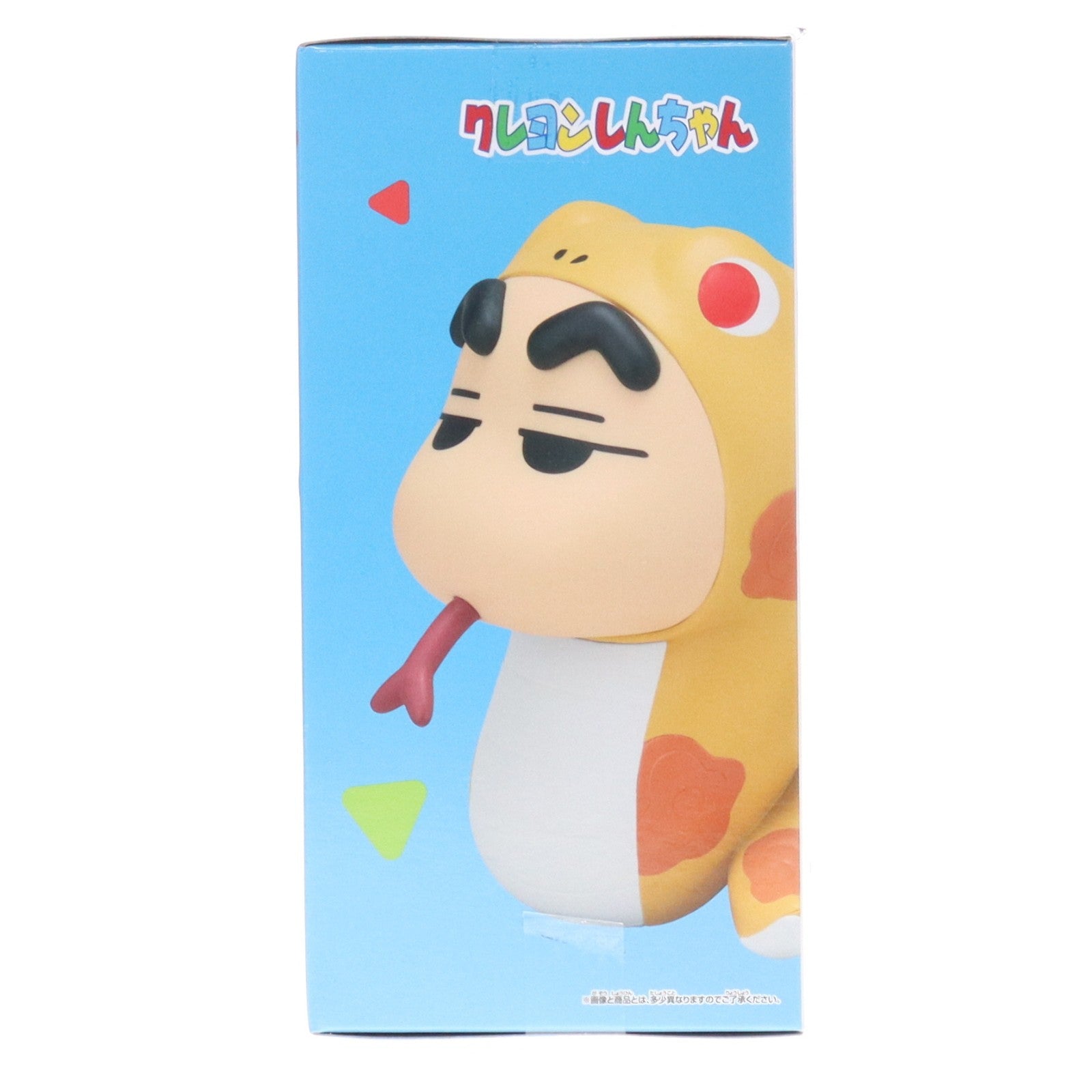 【中古即納】[FIG] 野原しんのすけ(へびしんちゃん) クレヨンしんちゃん コスプレしんちゃんフィギュア～へびしんちゃんとうましんちゃん～ プライズ(2788553) バンプレスト(20251203)