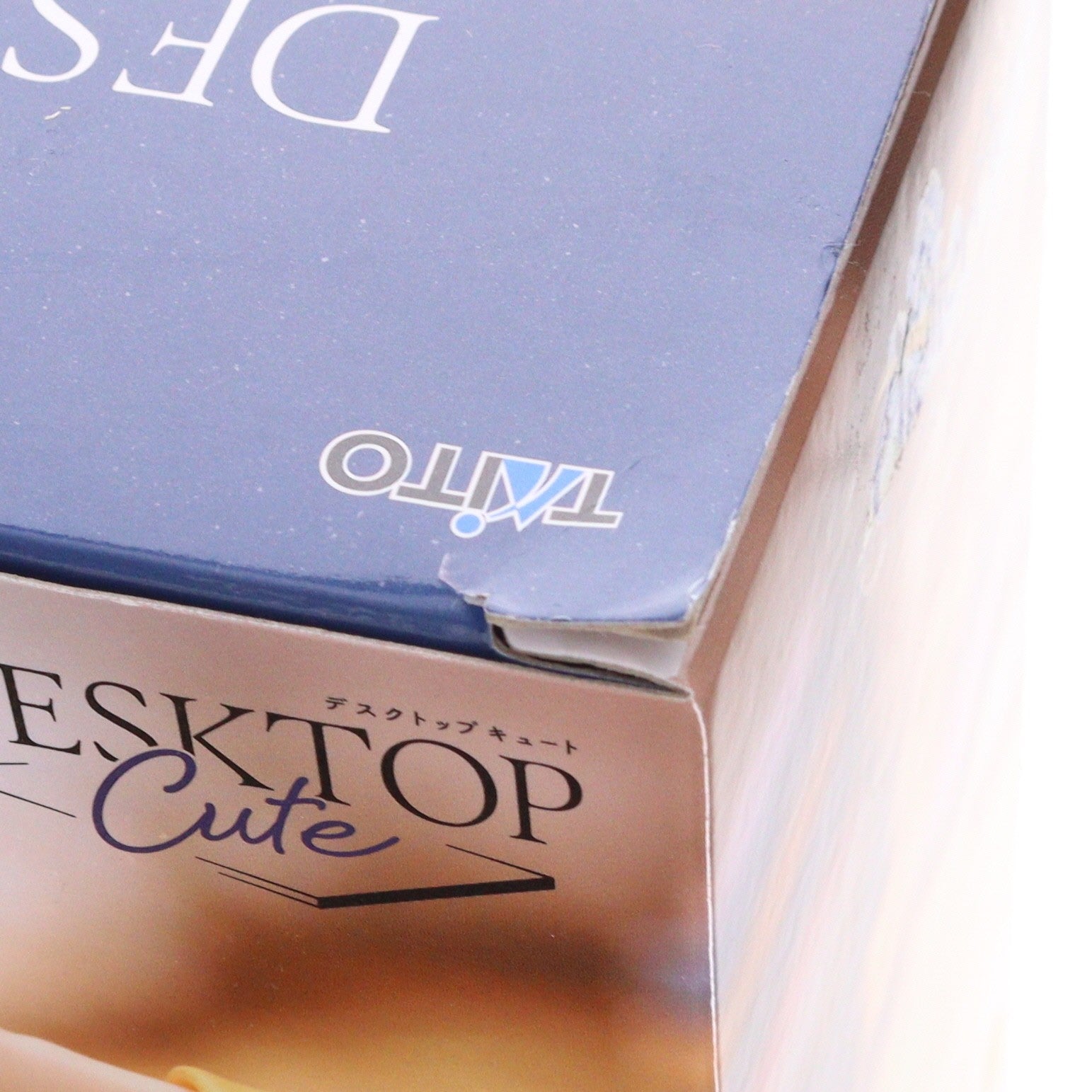 【中古即納】[FIG] ライザ ライザのアトリエ ～常闇の女王と秘密の隠れ家～ Desktop Cute フィギュア ライザ～寝巻ver.～ プライズ(451779500) タイトー(20240820)