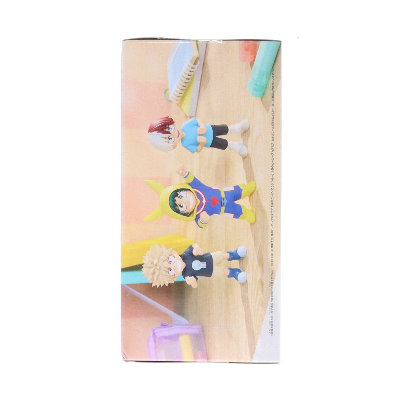 【中古即納】[FIG] 緑谷出久(みどりやいずく) 僕のヒーローアカデミア ちあぴこ～みどりやいずく～ フィギュア プライズ(2775408) バンプレスト(20251203)