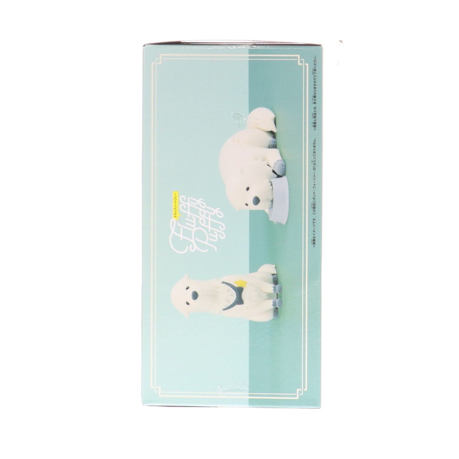 【中古即納】[FIG] ボンド・フォージャー A(濡れた姿) SPY×FAMILY(スパイファミリー) Fluffy Puffy-ボンド・フォージャー-vol.2 フィギュア プライズ(2745879) バンプレスト(20251107)