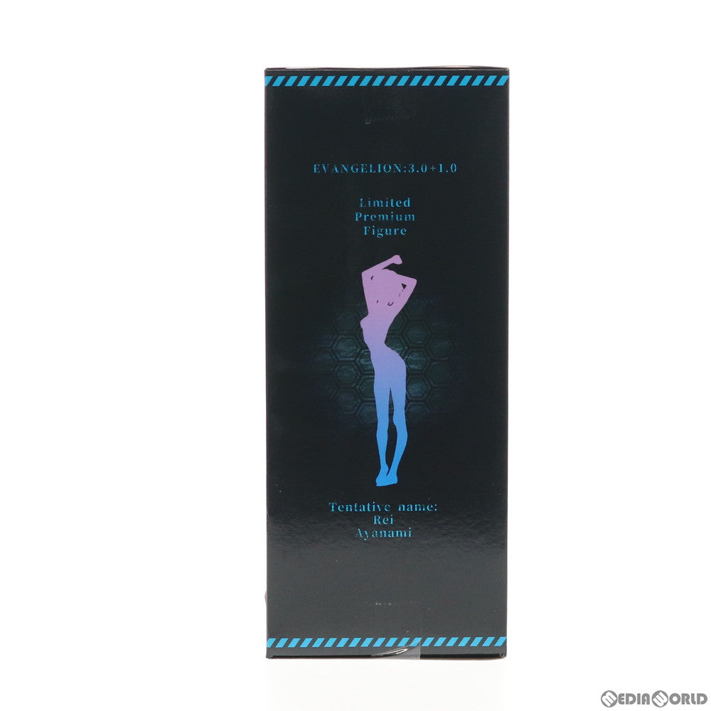 【中古即納】[FIG] アヤナミレイ(仮称)  シン・エヴァンゲリオン劇場版 リミテッドプレミアムフィギュアプライズ(1042209) セガ(20210131)