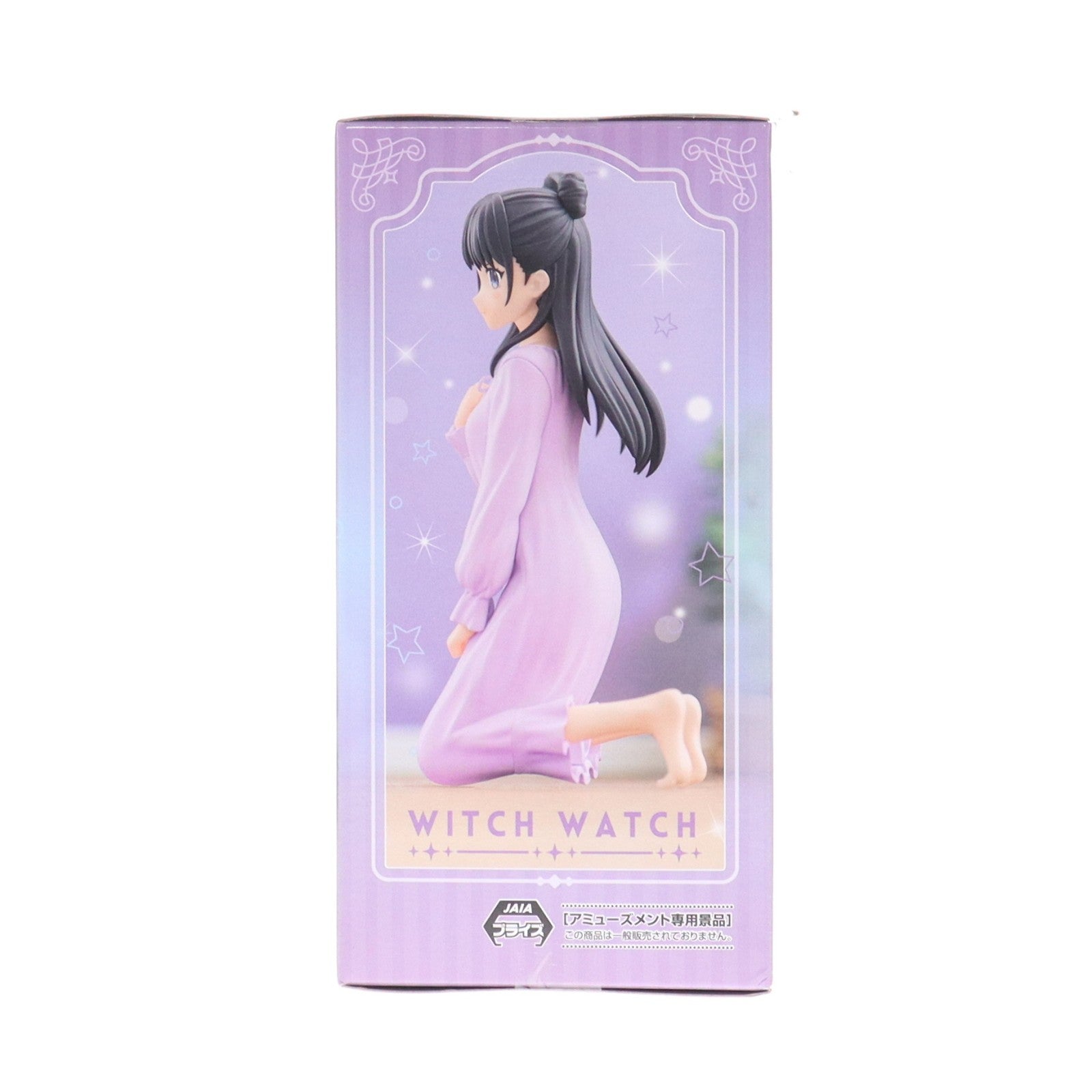 【中古即納】[FIG] 宮尾音夢(みやおねむ) TVアニメ『ウィッチウォッチ』 Yumemirize『宮尾音夢』 フィギュア プライズ(1117588) セガ(20251225)