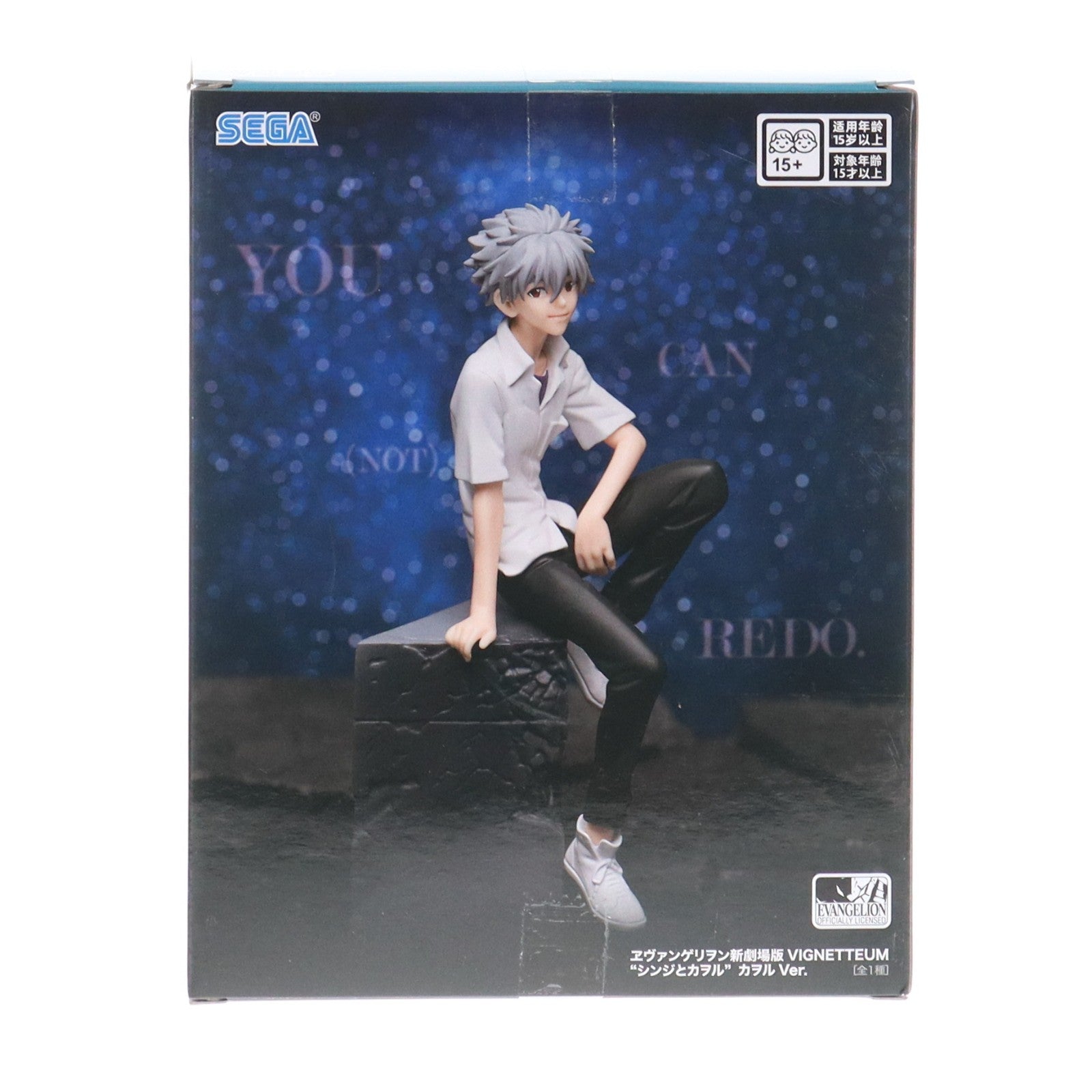 【中古即納】[FIG] 渚カヲル ヱヴァンゲリヲン新劇場版 VIGNETTEUM『シンジとカヲル』カオルVer. フィギュア プライズ(1122088) セガ(20251205)