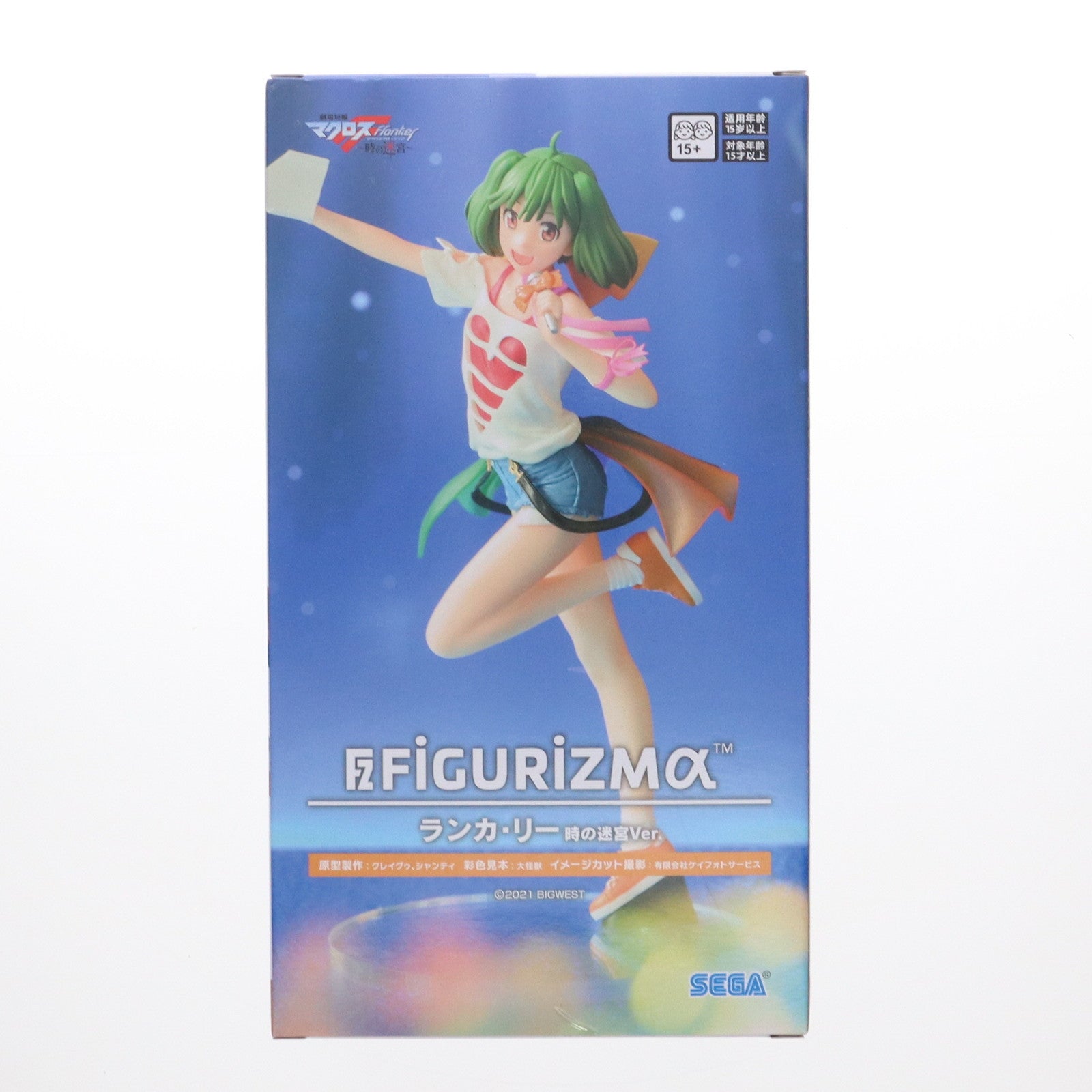 【中古即納】[FIG] ランカ・リー マクロスF(フロンティア) FIGURIZMα 『ランカ・リー』時の迷宮Ver. フィギュア プライズ(1113993) セガ(20250120)