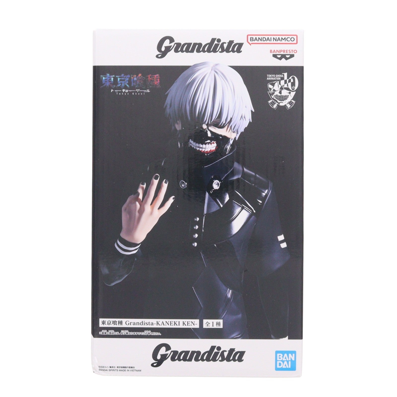 【中古即納】[FIG] 金木研(かねきけん) 東京喰種トーキョーグール Grandista-KANEKI KEN- フィギュア プライズ(2775414) バンプレスト(20250925)