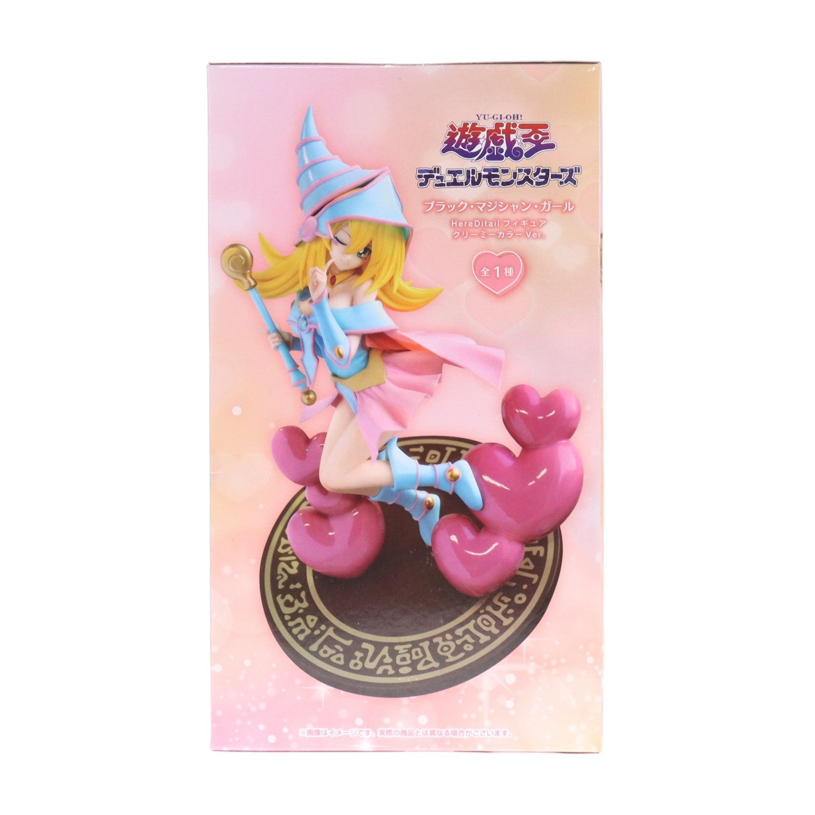 【中古即納】[FIG] ブラック・マジシャン・ガール クリーミーカラーVer. 遊☆戯☆王デュエルモンスターズ HereDitailフィギュア プライズ エスケイジャパン(20251218)