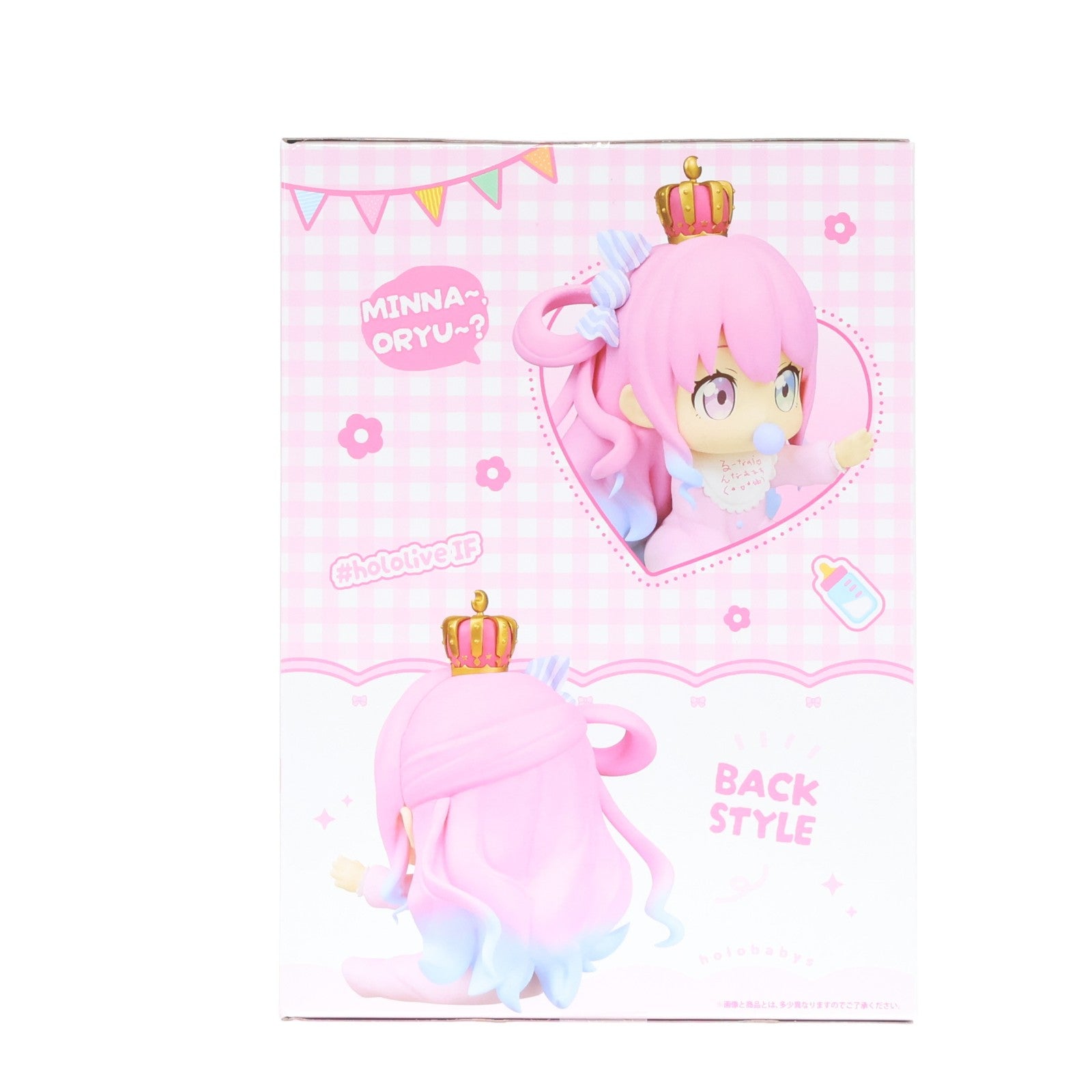 【中古即納】[FIG] 姫森ルーナ(ひめもりるーな) バーチャルYouTuber ホロライブ #hololive IF -ホロベイビーズ-姫森ルーナ フィギュア プライズ(2801496) バンプレスト(20251225)