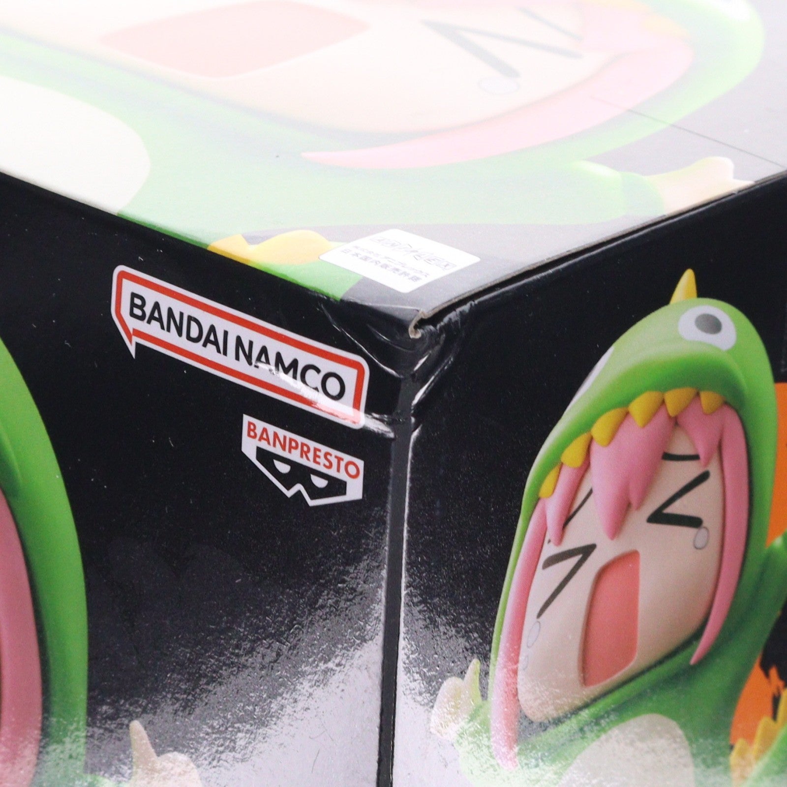 【中古即納】[FIG] 鎮座獣 承認欲求モンスター 後藤ひとり(ごとうひとり) ぼっち・ざ・ろっく! フィギュア プライズ(2771444) バンプレスト(20251218)