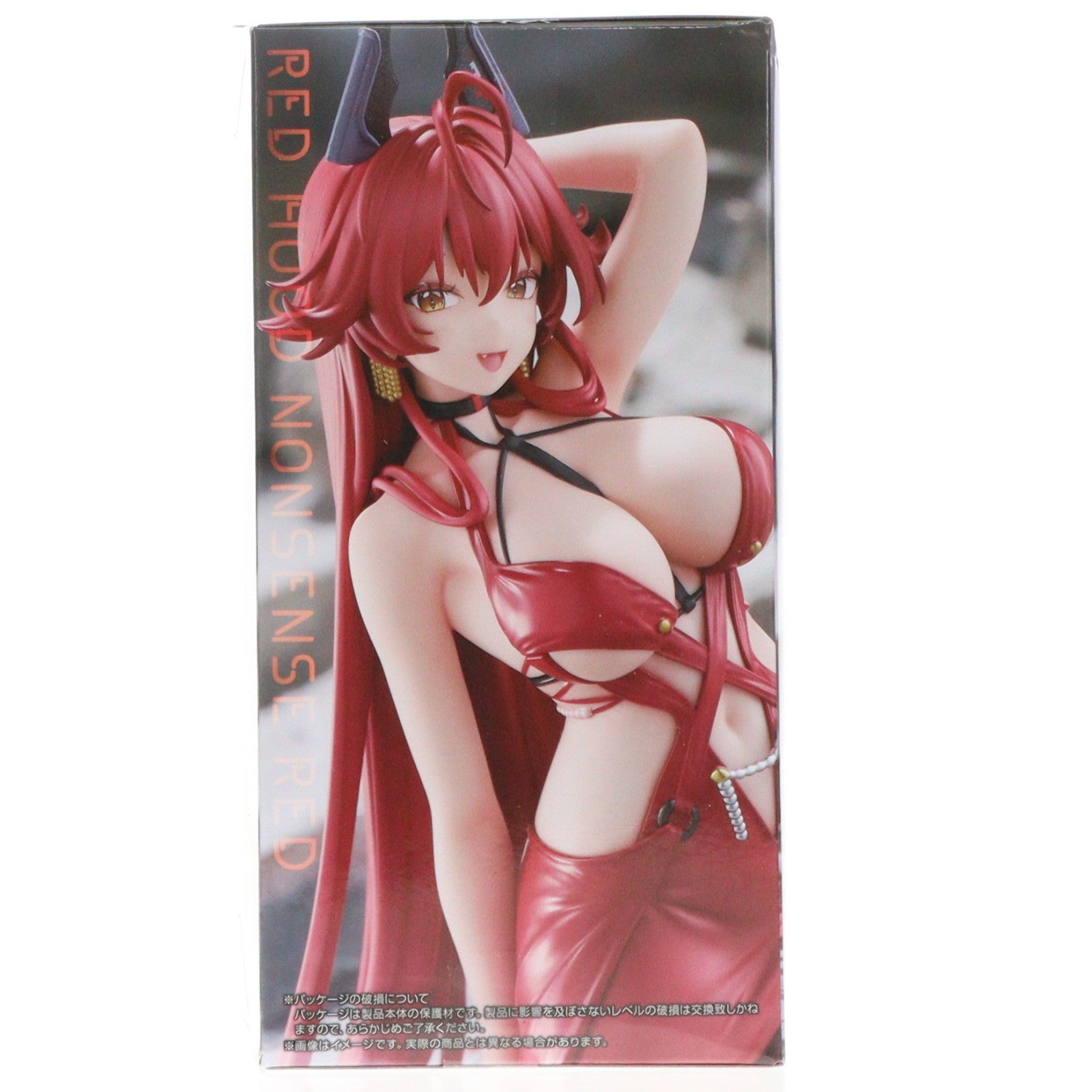 【中古即納】[FIG] レッドフード - ナンセンスレッド 勝利の女神:NIKKE(ニケ) ぬーどるストッパーフィギュア-レッドフード - ナンセンスレッド- プライズ(AMU-PRZ20012) フリュー(20251226)