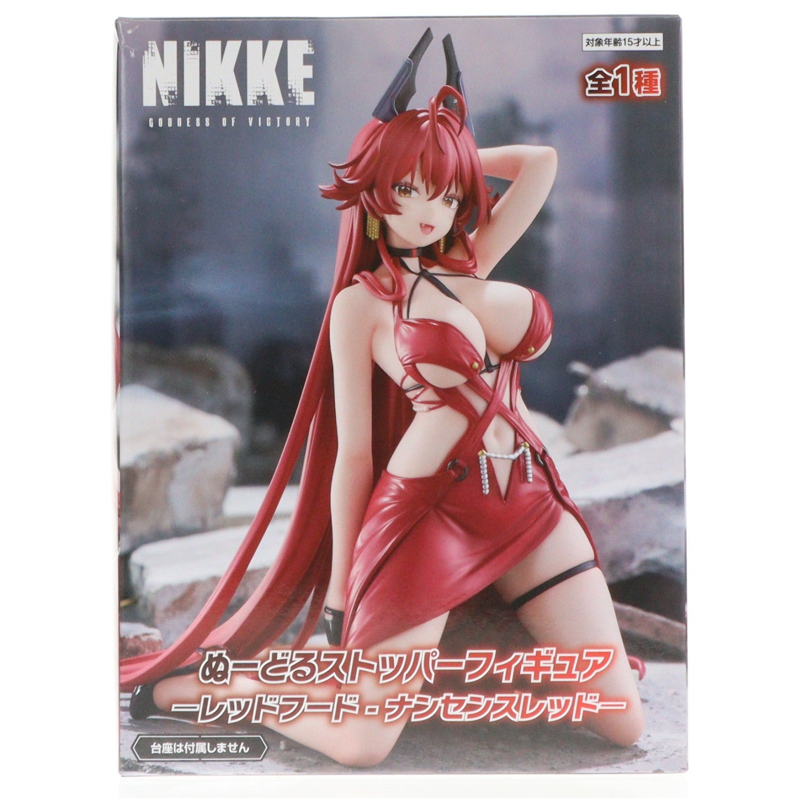 【中古即納】[FIG] レッドフード - ナンセンスレッド 勝利の女神:NIKKE(ニケ) ぬーどるストッパーフィギュア-レッドフード - ナンセンスレッド- プライズ(AMU-PRZ20012) フリュー(20251226)