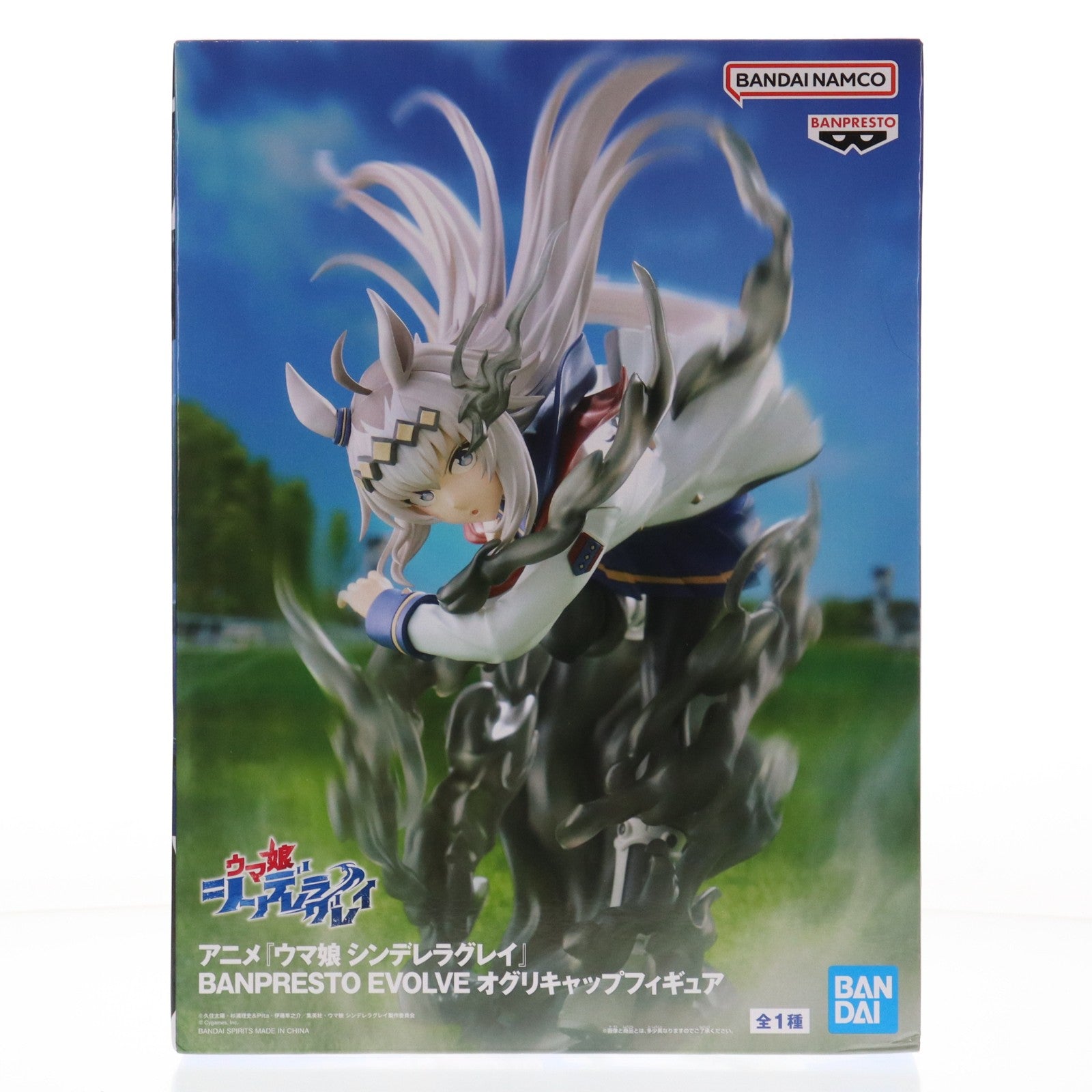 【中古即納】[FIG] オグリキャップ ウマ娘 シンデレラグレイ BANPRESTO EVOLVE オグリキャップフィギュア プライズ(2761641) バンプレスト(20251127)