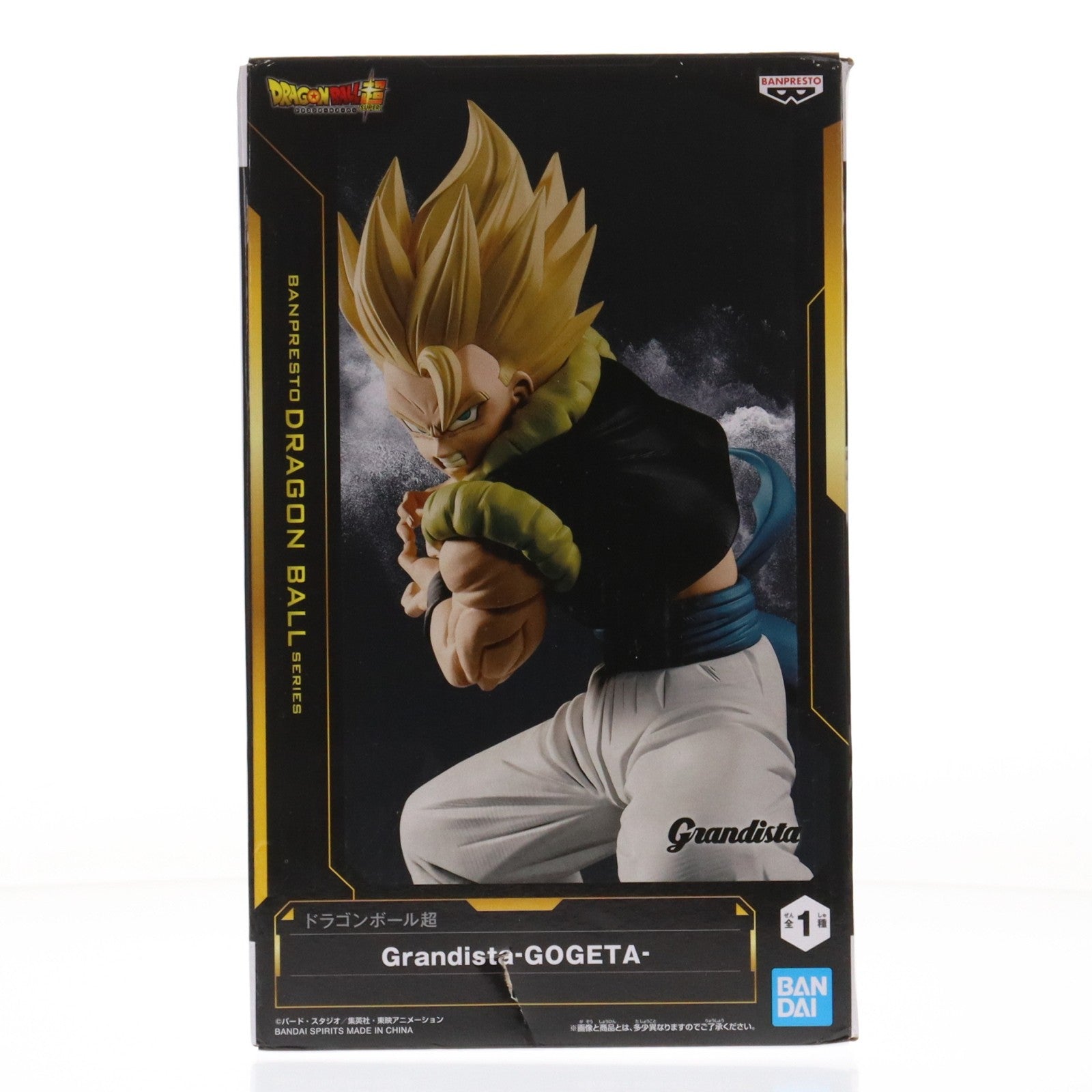【中古即納】[FIG] ゴジータ ドラゴンボール超(スーパー) Grandista-GOGETA- DRAGON BALL フィギュア プライズ(2762938) バンプレスト(20250827)